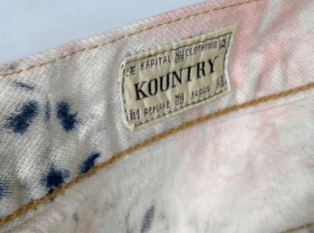 Kapital Kountry Kapital Kountry Smile Patchwork Denim Jeans Size US 34 / EU 50 - 5 Thumbnail