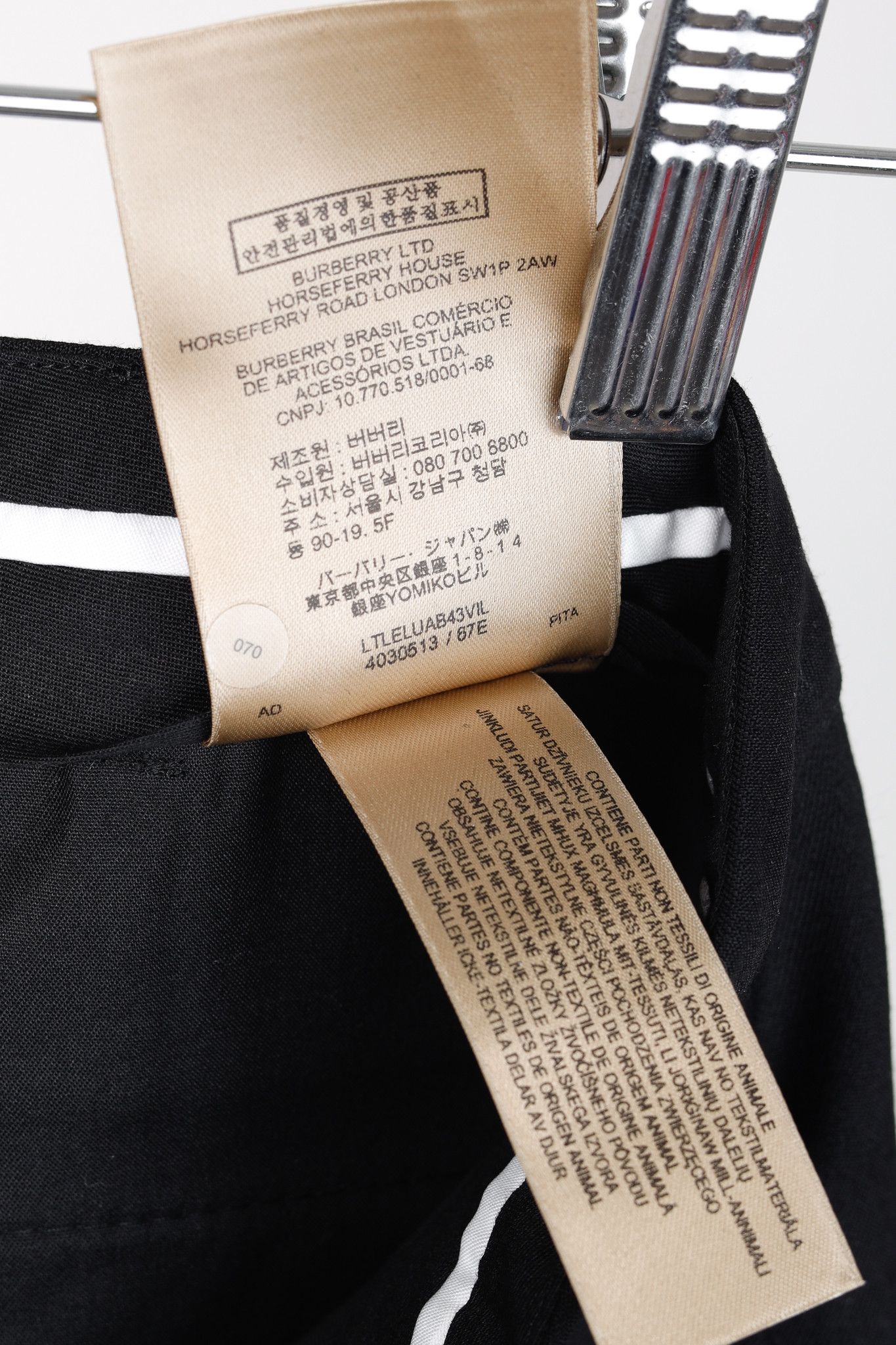Burberry Burberry Black Stretch-Wool Straight-Leg Trousers Size 28" / US 6 / IT 42 - 11 Thumbnail