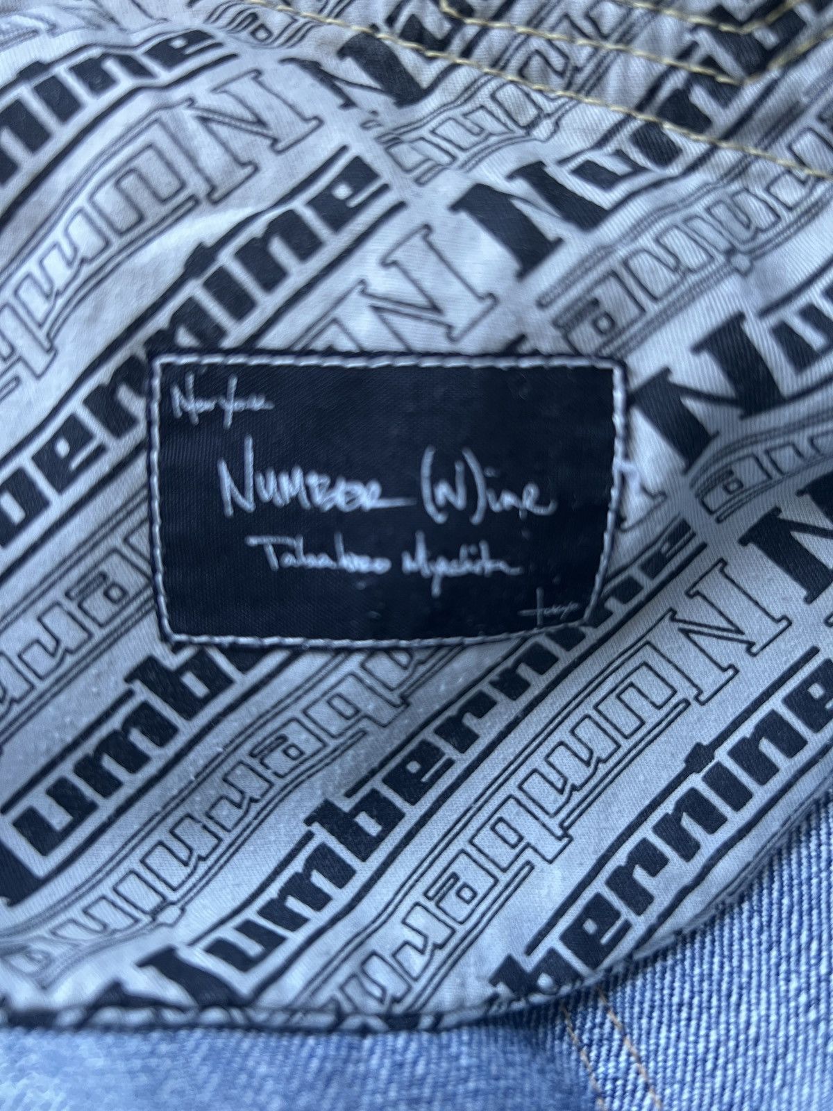 Number (N)ine Number (N)ine AW03 “Touch Me Im Sick” Patchwork Denim Size US 31 - 17 Thumbnail