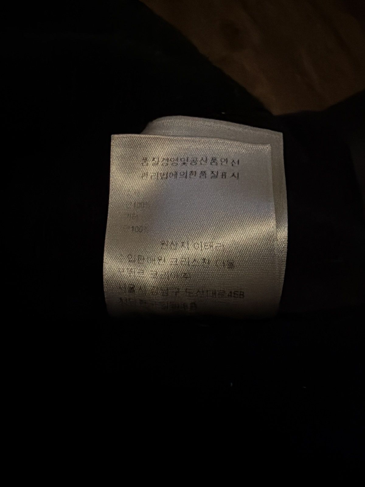 Dior Dior Black Bee Zip Hoodie Size US S / EU 44-46 / 1 - 6 Thumbnail