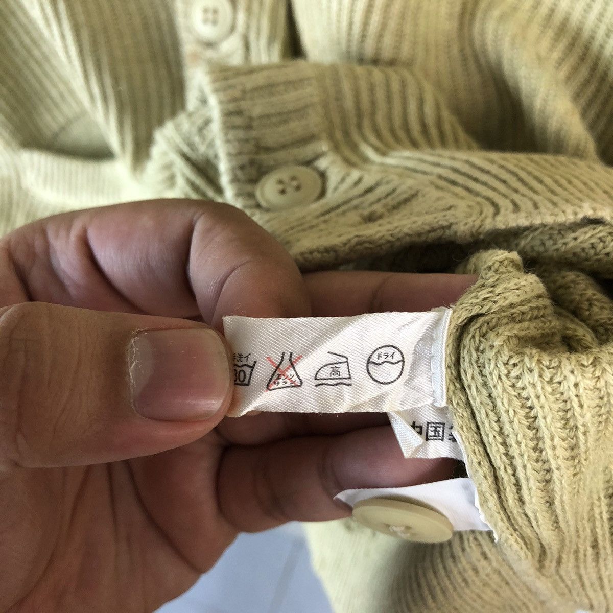 Japanese Brand Japan vintage Green Cardigan Knitwear #A2247 Size US XL / EU 56 / 4 - 11 Thumbnail
