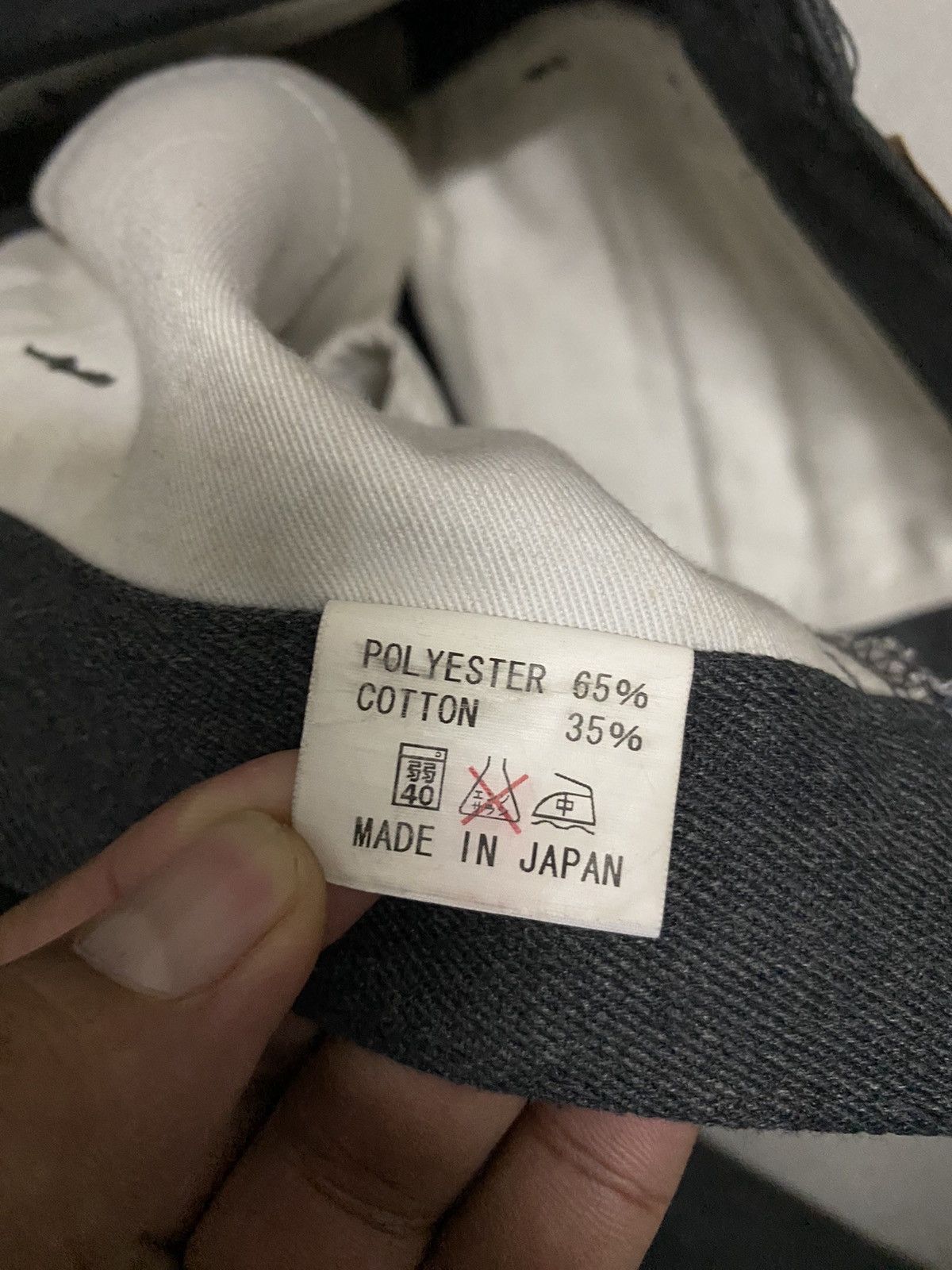 Vintage Vintage Subciety Japanese Pants Size US 31 - 7 Thumbnail