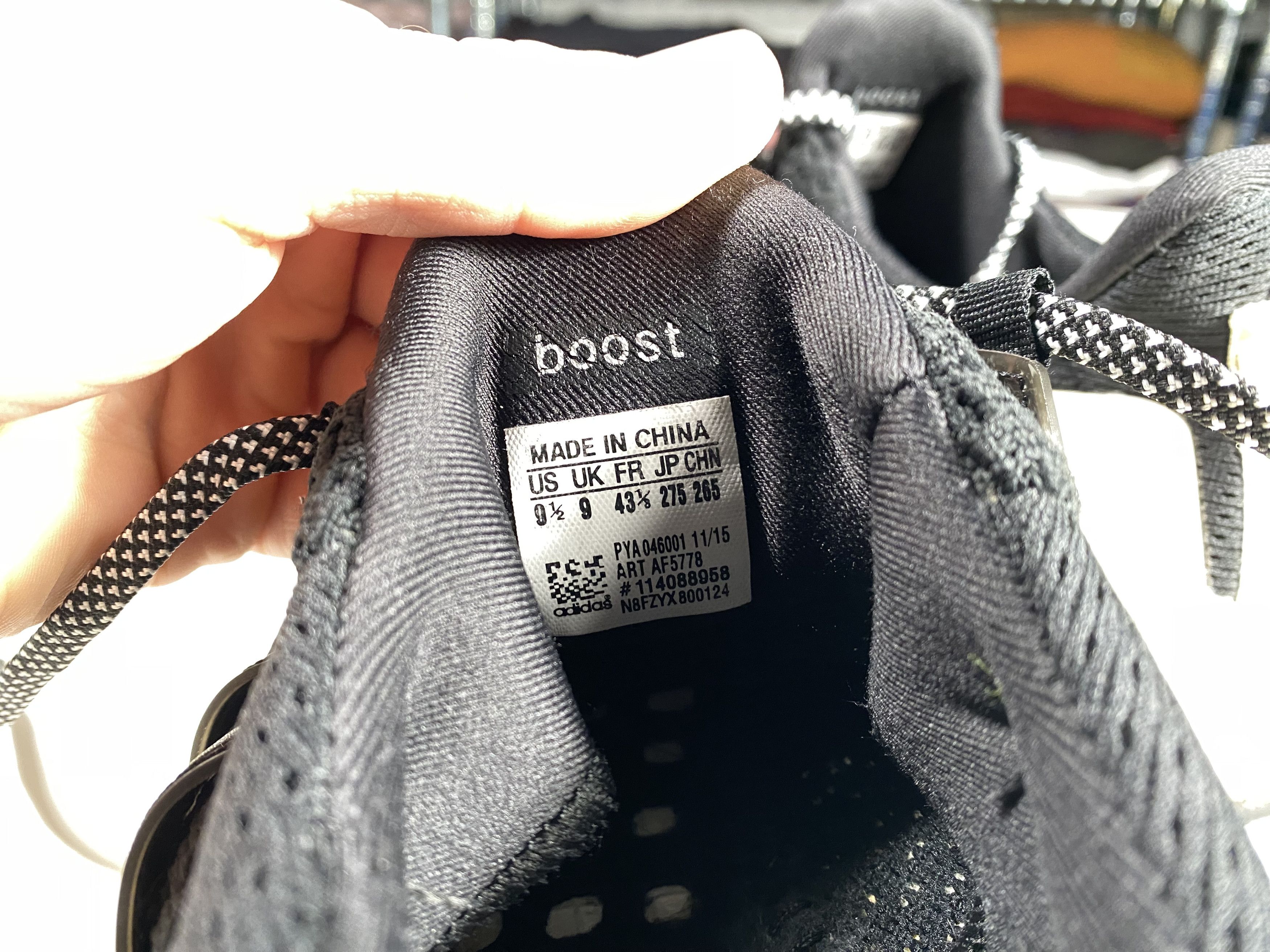 Adidas Wood Wood x UltraBoost 1.0 'Wood Wood' - AF5778 Size US 9.5 / EU 42-43 - 5 Thumbnail