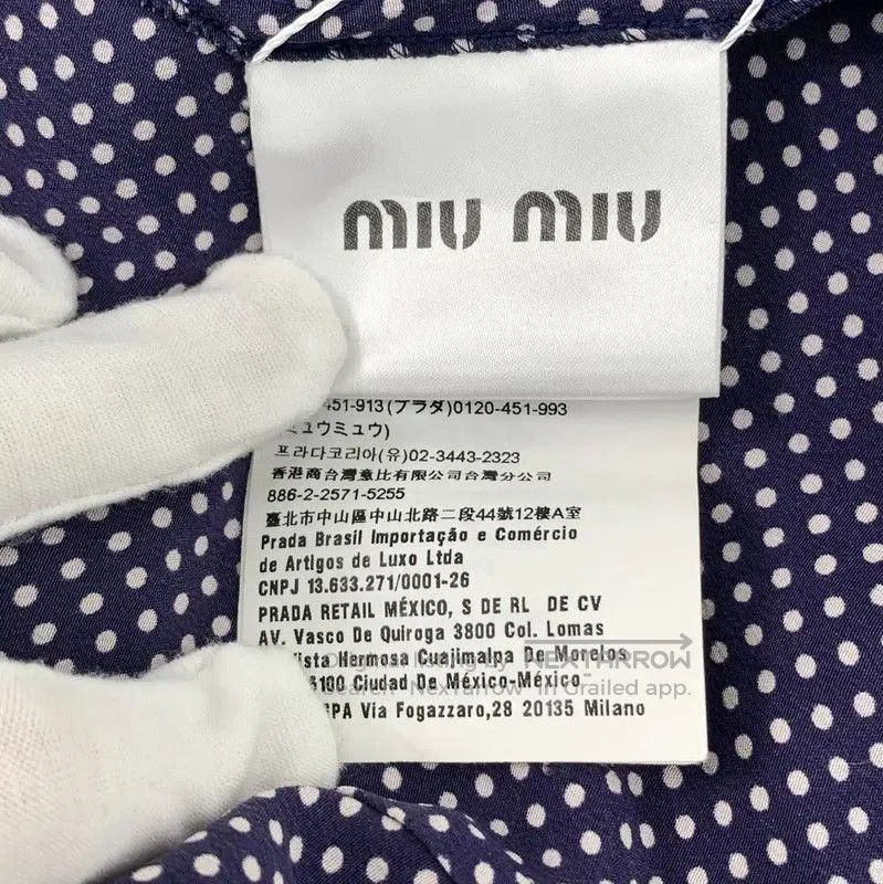 Miu Miu Miu Miu Blue Silk Dress for Women . Size S / US 4 / IT 40 - 6 Thumbnail