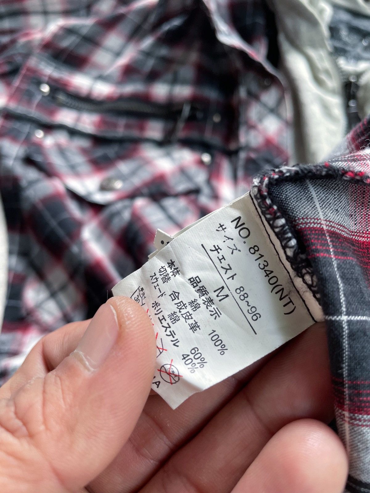 In The Attic IN THE ATTIC DOUBLE LAYER SEDITIONARIES BUTTON UP SHIRT Size US M / EU 48-50 / 2 - 8 Thumbnail