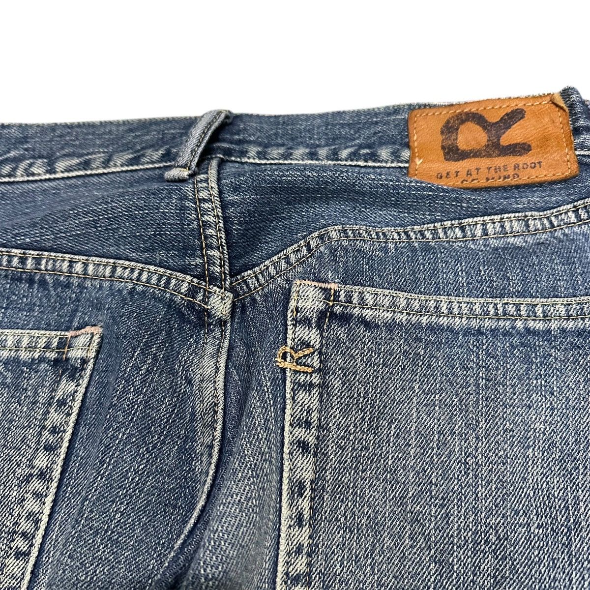 Japanese Brand 💥45 Rpm💥 Japanese Brand 45 Rpm Sand Faded💥 Size US 29 - 16 Thumbnail