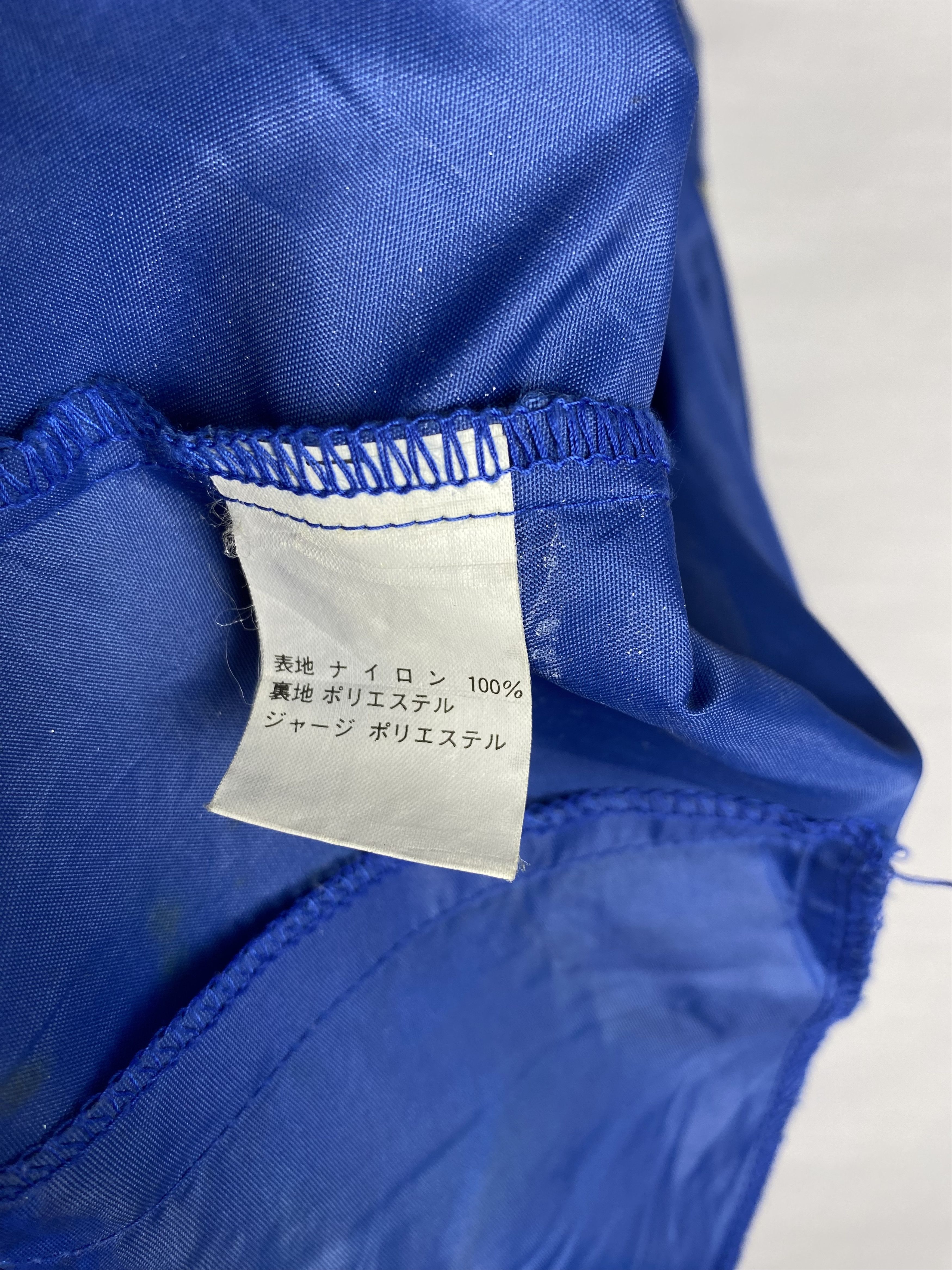 Japanese Brand Vintage Yokohama Bay Stars Backside Logo Bomber Jacket Size US XL / EU 56 / 4 - 9 Thumbnail