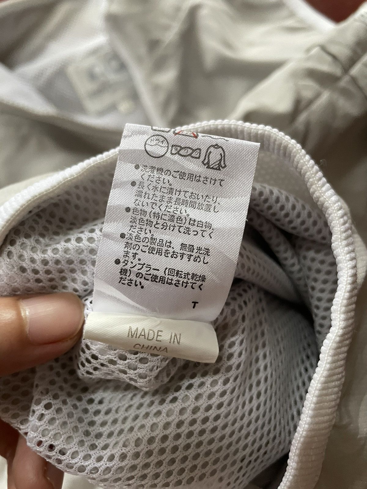 Courreges Courreges Sport Vest Size US M / EU 48-50 / 2 - 7 Thumbnail