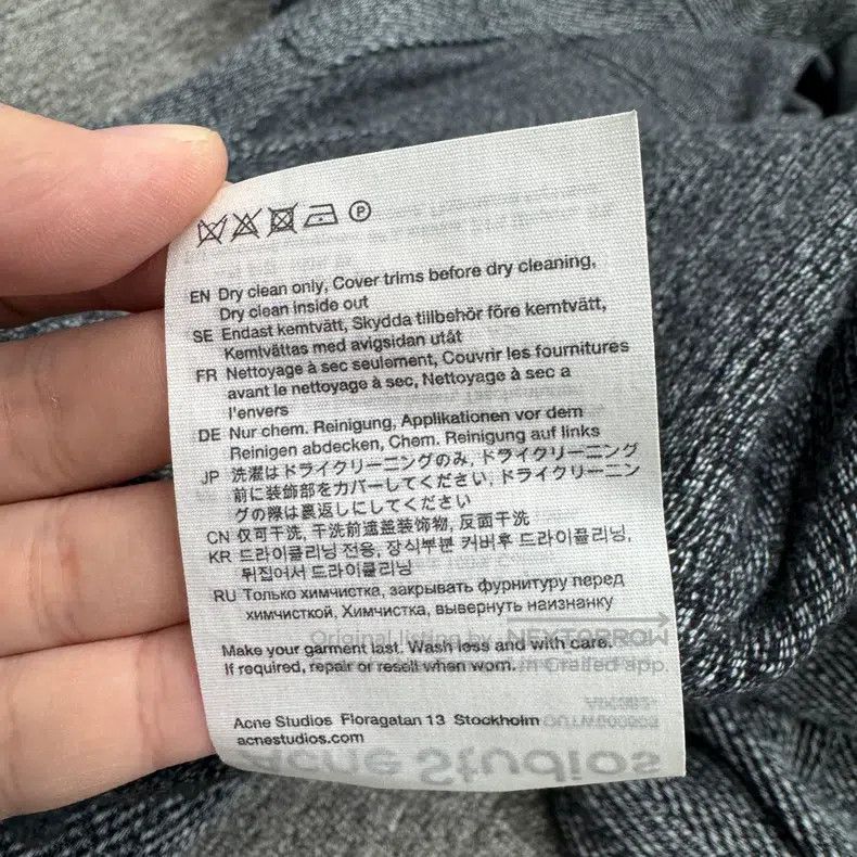 Acne Studios Acne Studios Wool coat Size US L / EU 52-54 / 3 - 4 Thumbnail