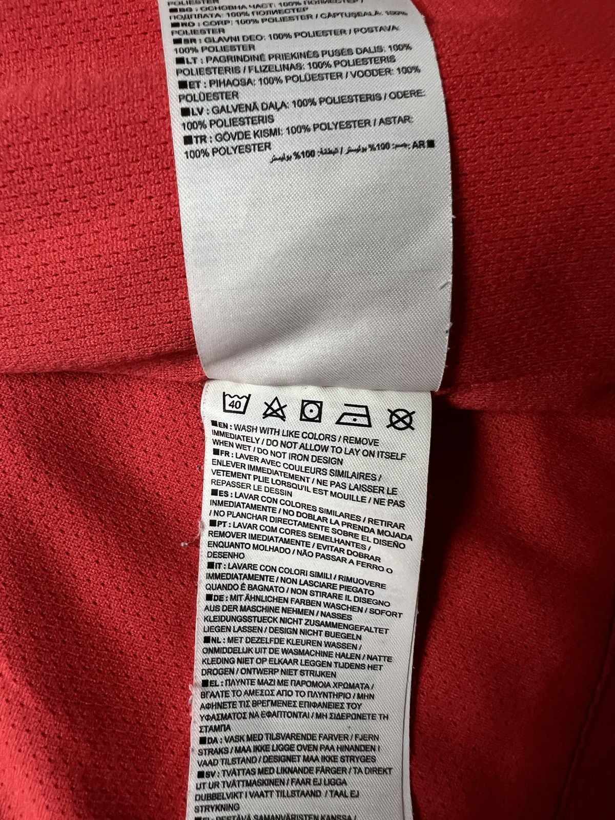 Nike Nike PSG Vintage Zipper Jacket swoosh logo y2k Zip-Up rare Size US XL / EU 56 / 4 - 13 Thumbnail