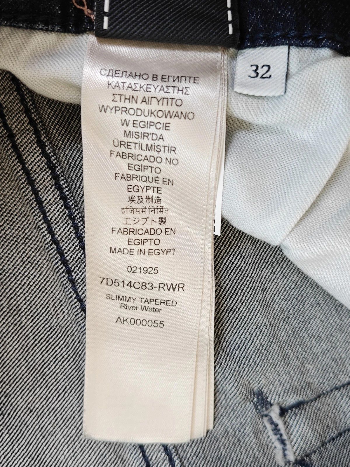 7 For All Mankind 7 For All ManKind Slimmy Tapered River Water Jeans T / 6015 Size US 32 / EU 48 - 9 Thumbnail