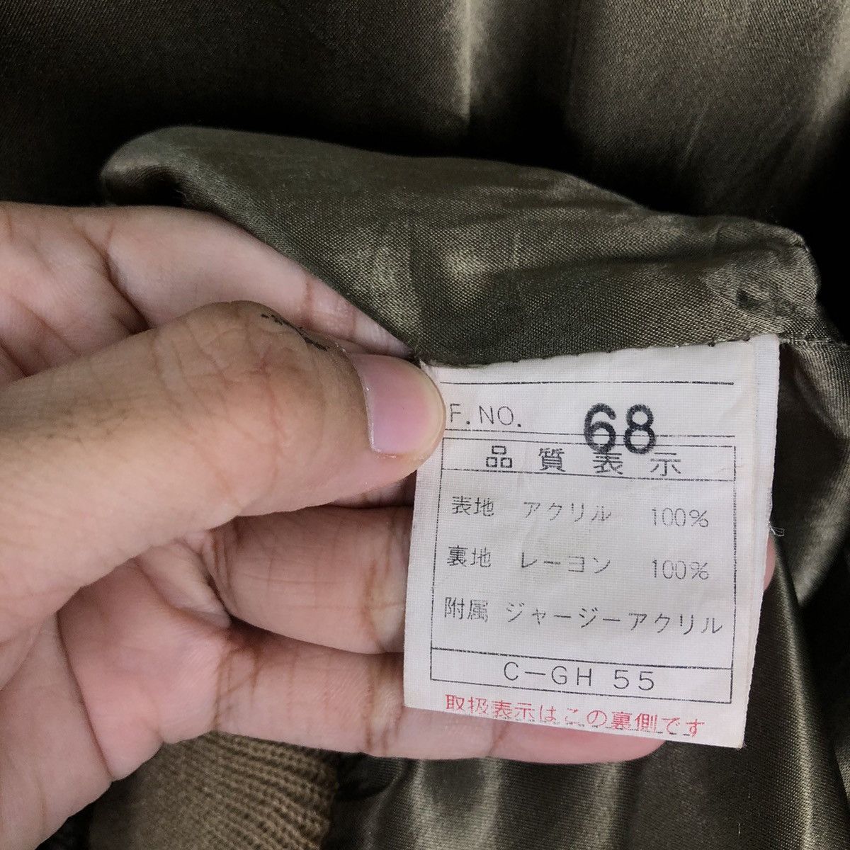 Japanese Brand VINTAGE NAVAJO BOMBER JACKET NAVAJO ISSEY MIYAKE STYLE Size US M / EU 48-50 / 2 - 12 Thumbnail