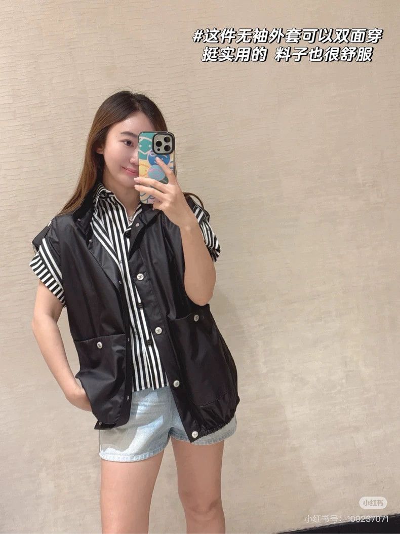 Chanel Chanel 24 Beach Series Black Silk Striped Vest 2504-Nextarr Size XS / US 0-2 / IT 36-38 - 8 Thumbnail