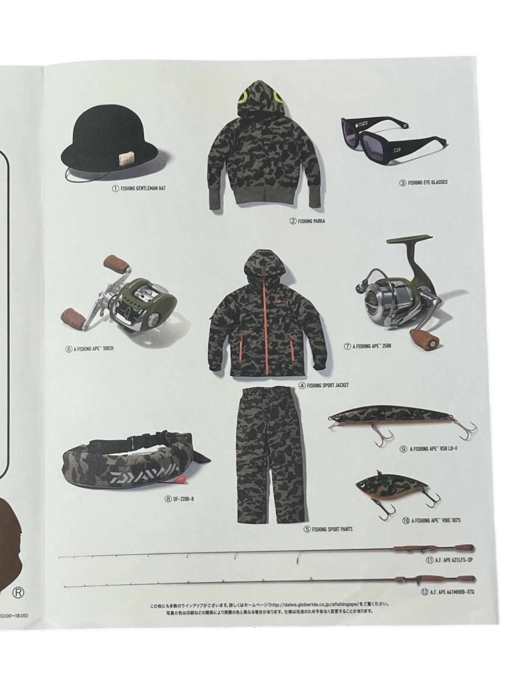 Bape BAPE x Daiwa Poster 1st Camo A Fishing Ape Japan Limited Size ONE SIZE - 4 Thumbnail