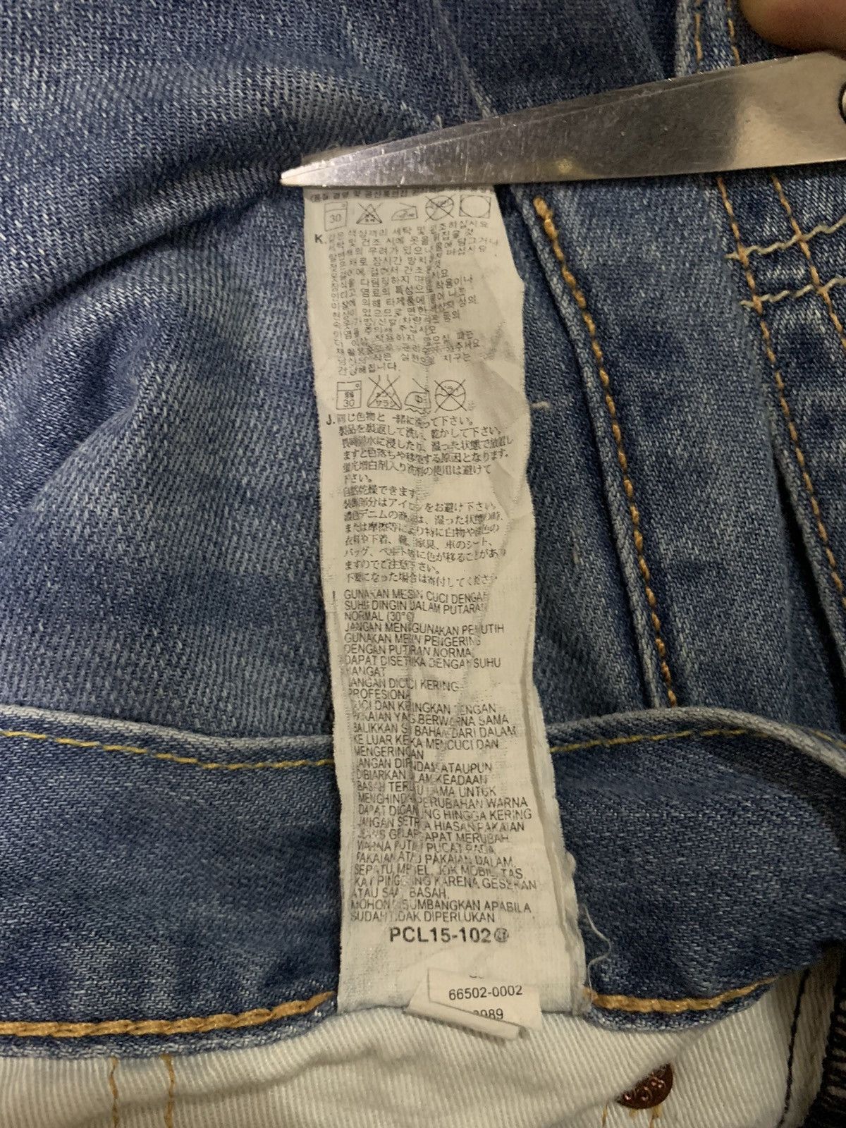 Levi's Vintage Clothing Vintage Levis 502 Blue Wash Distressed Denim Jorts Size US 31 - 17 Thumbnail