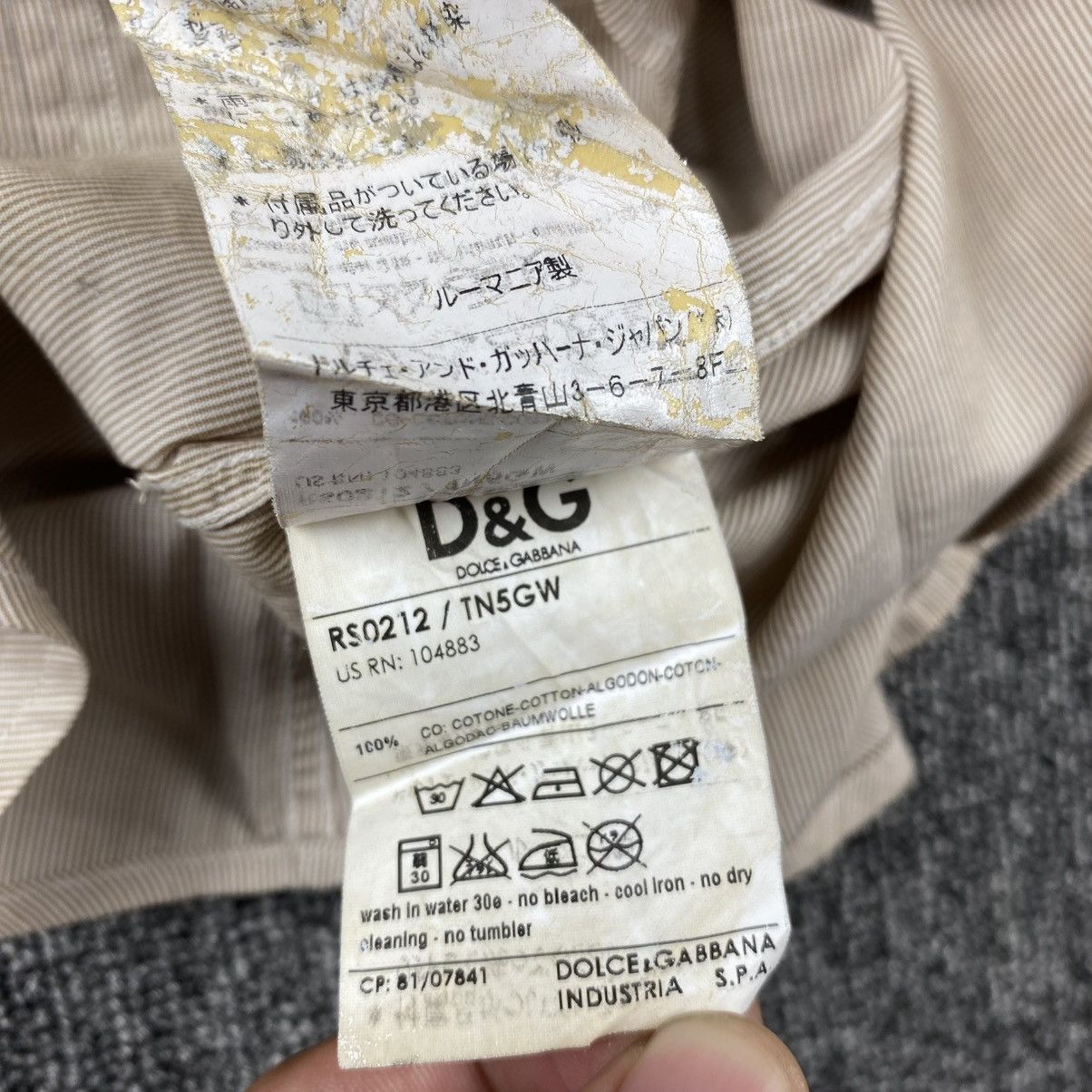 Dolce & Gabbana Dolce & gabbana shirt button Size US L / EU 52-54 / 3 - 10 Thumbnail