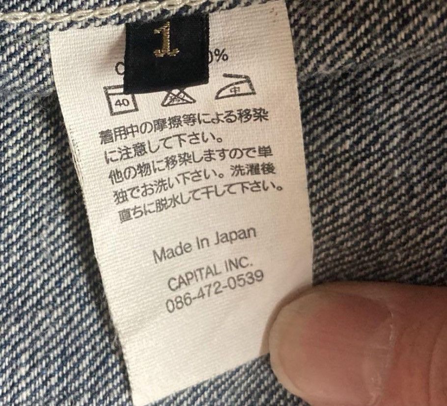 Japanese Brand × Kapital Kapital denim shirt Size US S / EU 44-46 / 1 - 6 Thumbnail