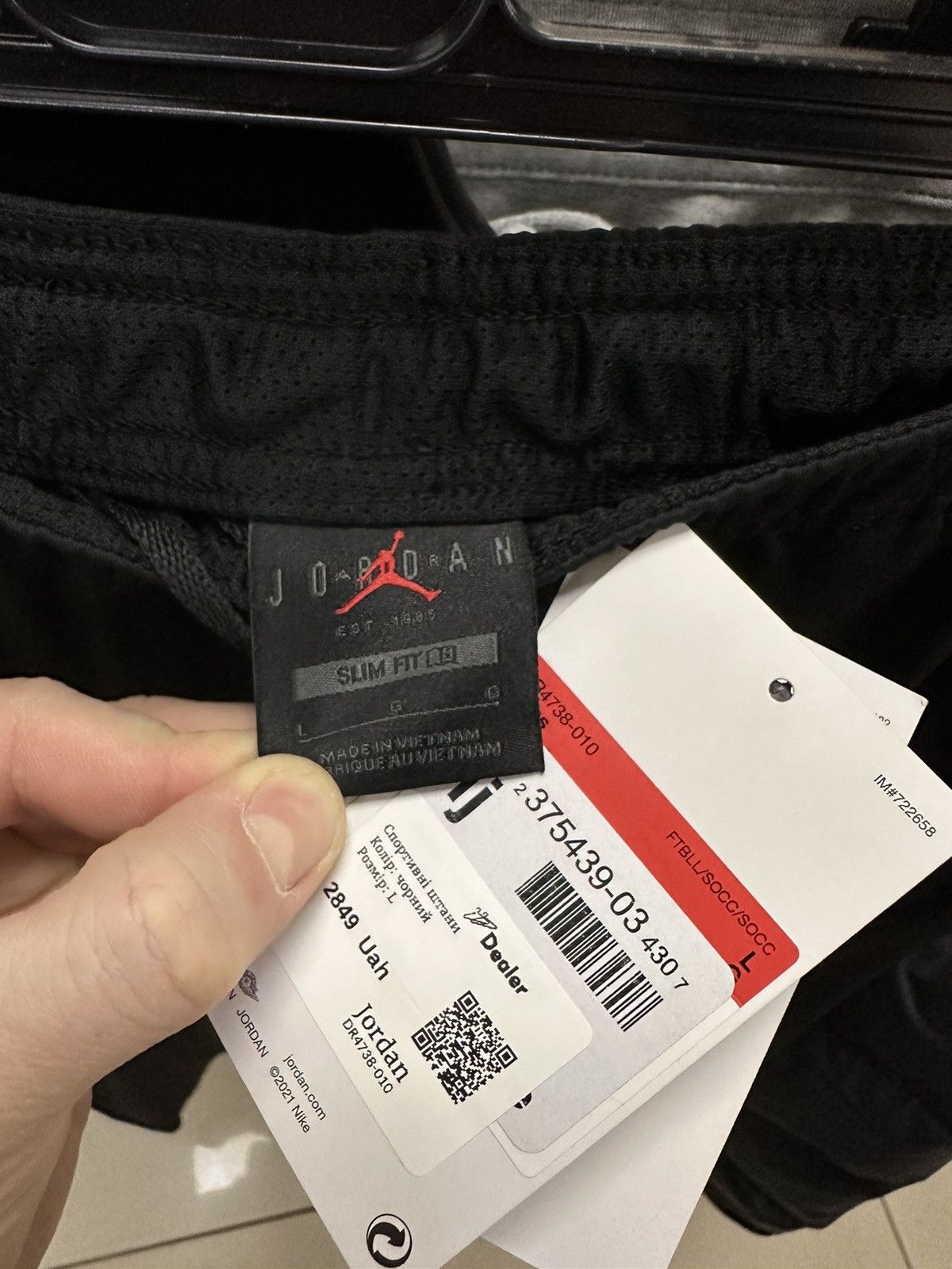 Jordan Brand Paris Saint German x Jordan Paris soccer joggers size S,M,L Size US 34 / EU 50 - 3 Thumbnail
