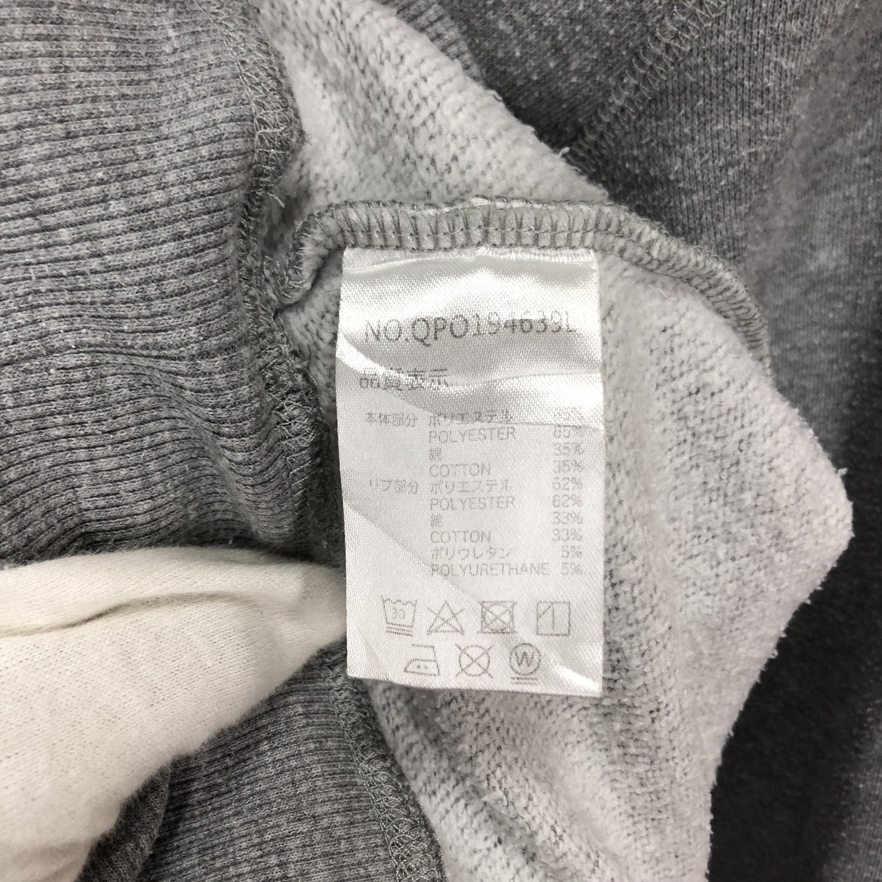 Quiksilver QUIKSILVER CALIFORNIA Hoodie Pullover #1640/03 Size US XL / EU 56 / 4 - 7 Thumbnail