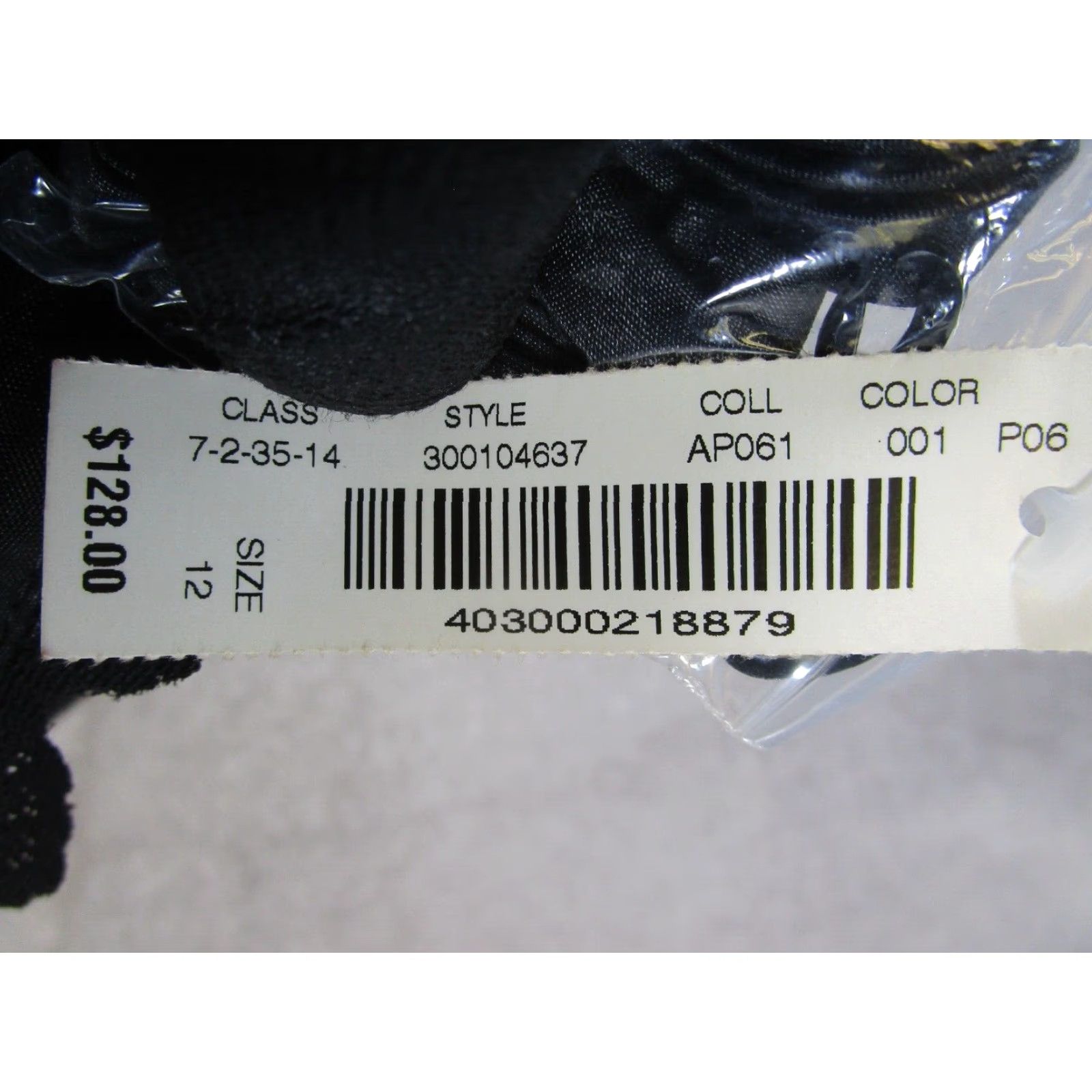 White House Black Market White House Black Market Dress Womens 12 Black New Size XL / US 12-14 / IT 48-50 - 4 Thumbnail