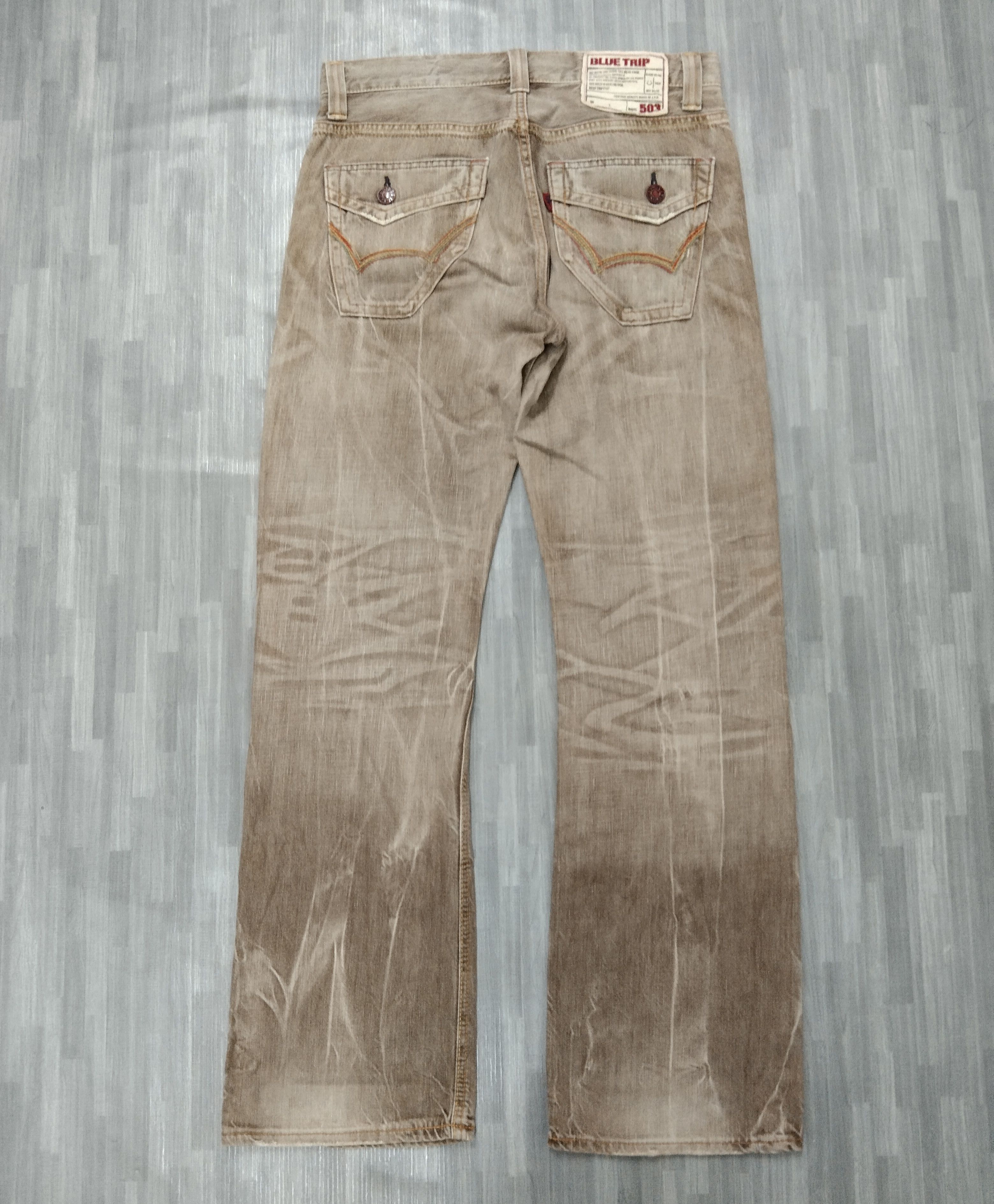 Edwin 🔥INSANE 90s SICK WASHED BROWN EDWIN🇯🇵DENIM PANTS Size US 32 / EU 48 - 3 Thumbnail