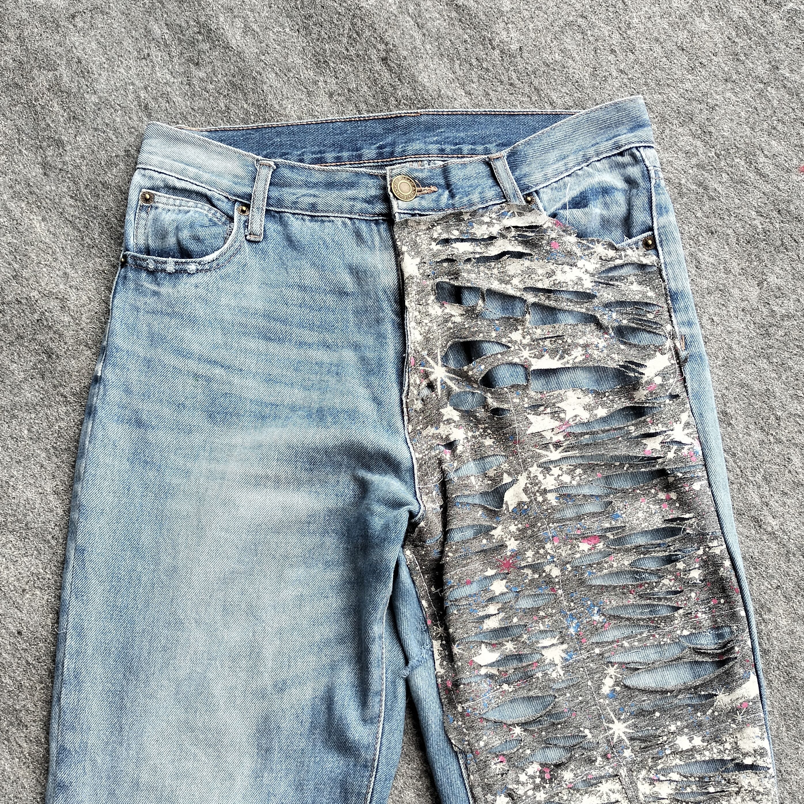 Kapital GRL skil patch destroyed double layered flare jeans Size US 30 / EU 46 - 2 Thumbnail