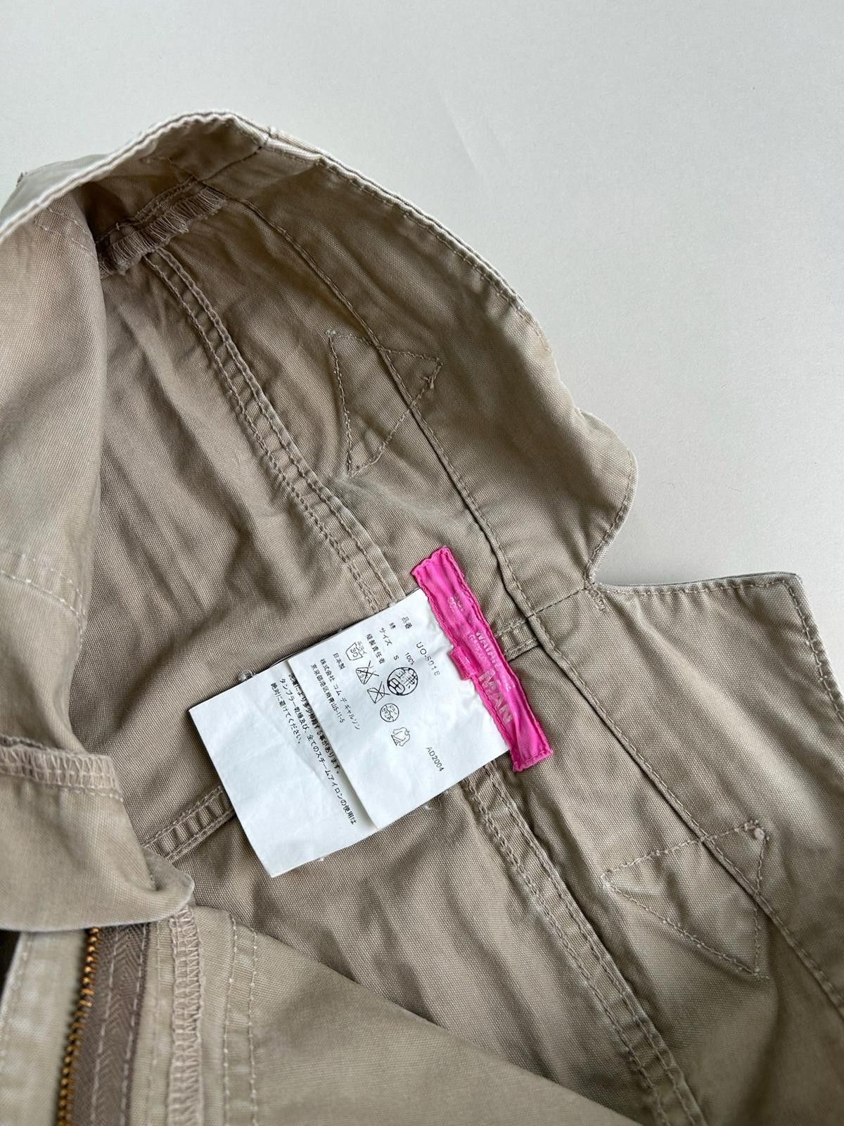 Issey Miyake Issey Miyake Skirt Size 30" / US 8 / IT 44 - 9 Thumbnail