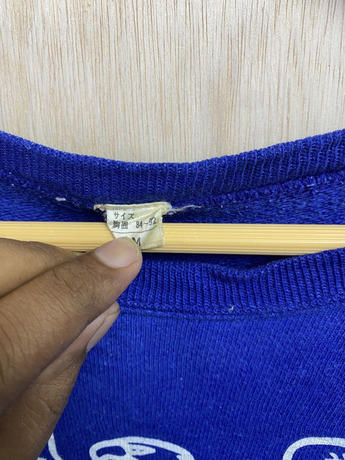 Vintage vintage blue crewneck sweatshirt the movie Rocky V Size US XL / EU 56 / 4 - 2 Thumbnail