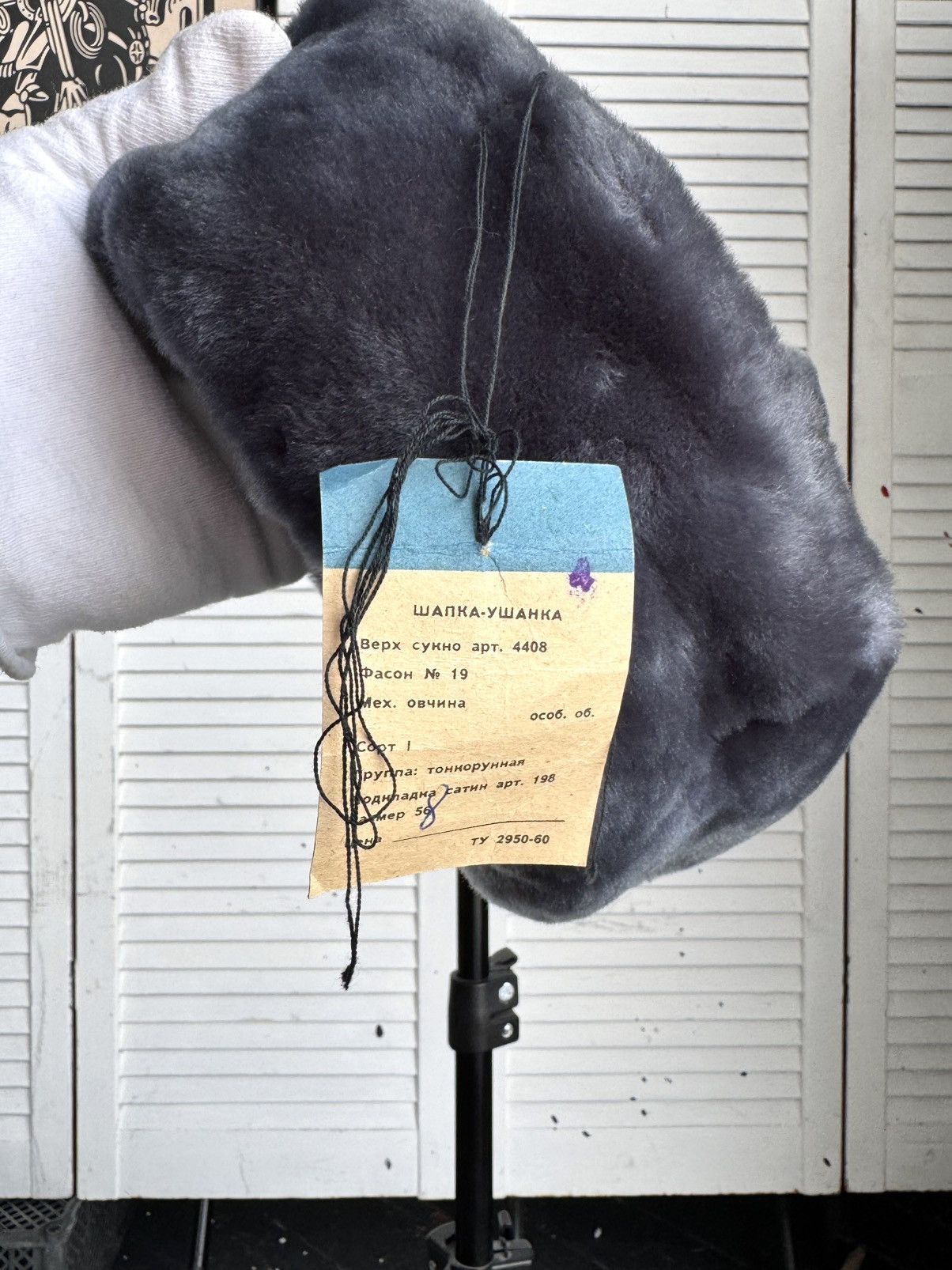 Vintage Vintage Soviet Kauno Ushanka Fur Hat 1977 Lithuania Size ONE SIZE - 4 Thumbnail