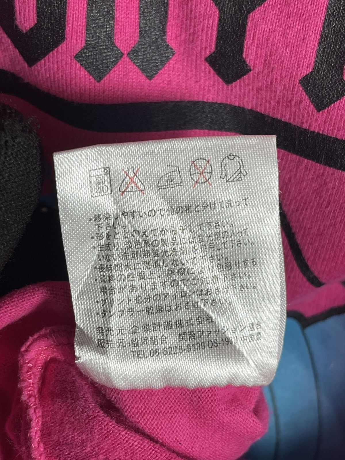 Vintage One Piece Tony Chopper sleeveless shirt