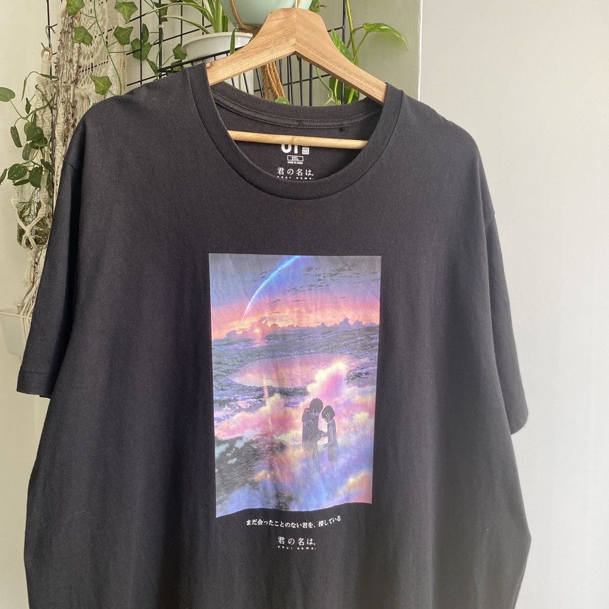 Anime Faded Your Name Japanese Anime Fantasy ERD GRUNGE TEE Size US XXL / EU 58 / 5 - 1 Thumbnail