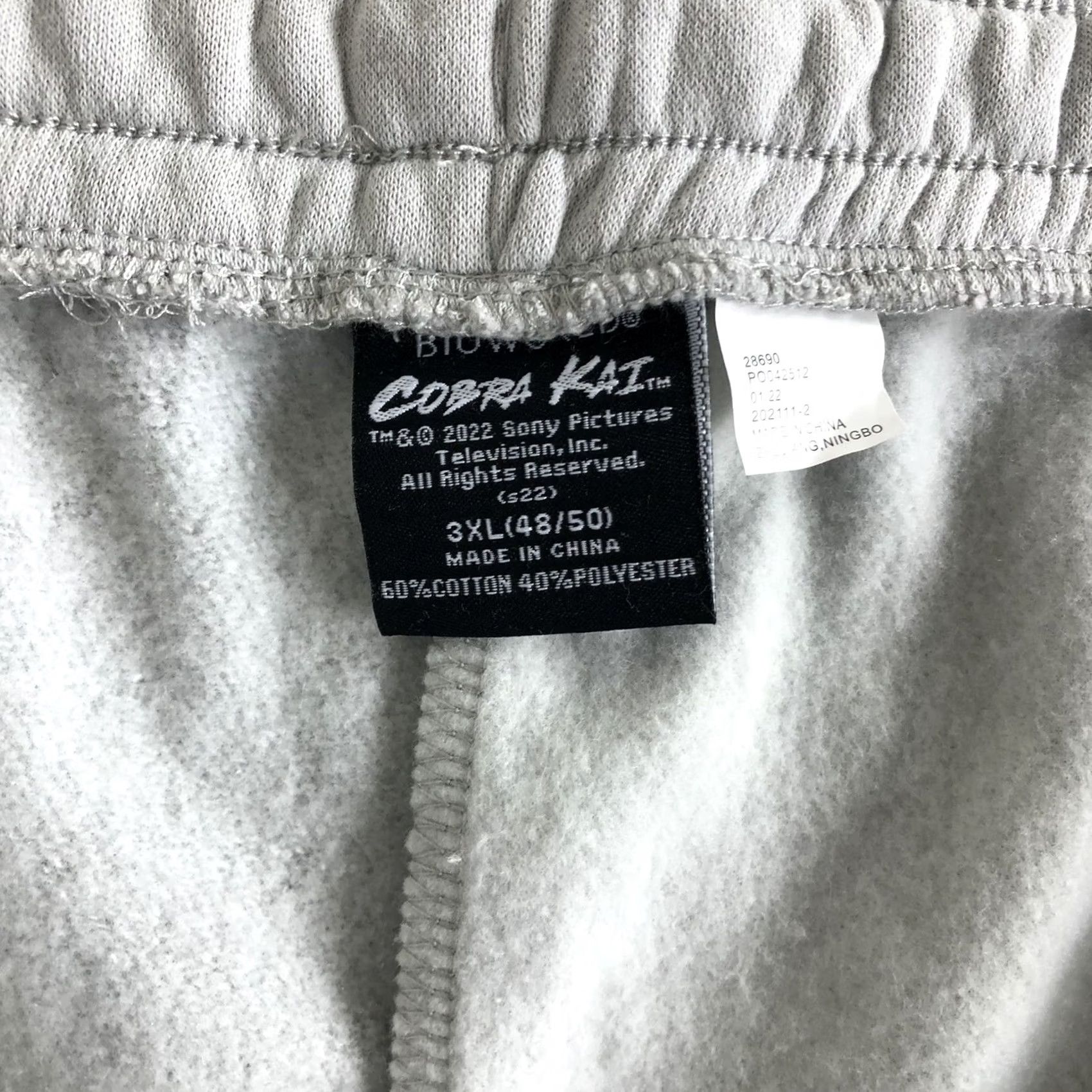 Vintage Cobra Kai Mens Shorts 3XL Gray Fleece Drawstring Athletic Casual Bioworld Sweat Size US XXL / EU 58 / 5 - 5 Thumbnail