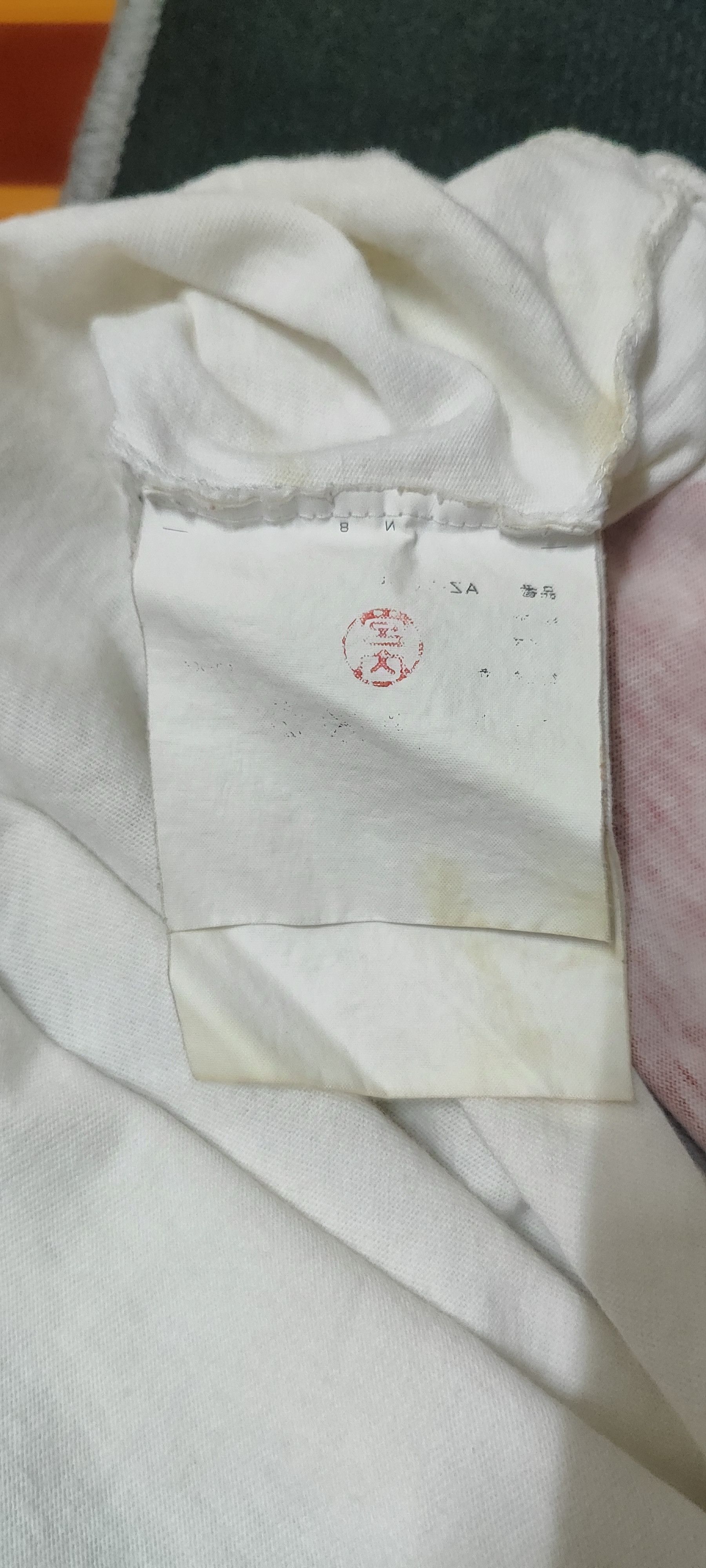 CDG by Comme des Garcons × Comme des Garcons × Junya Watanabe Comme Des Garçons Short Sleeve Size US L / EU 52-54 / 3 - 10 Thumbnail