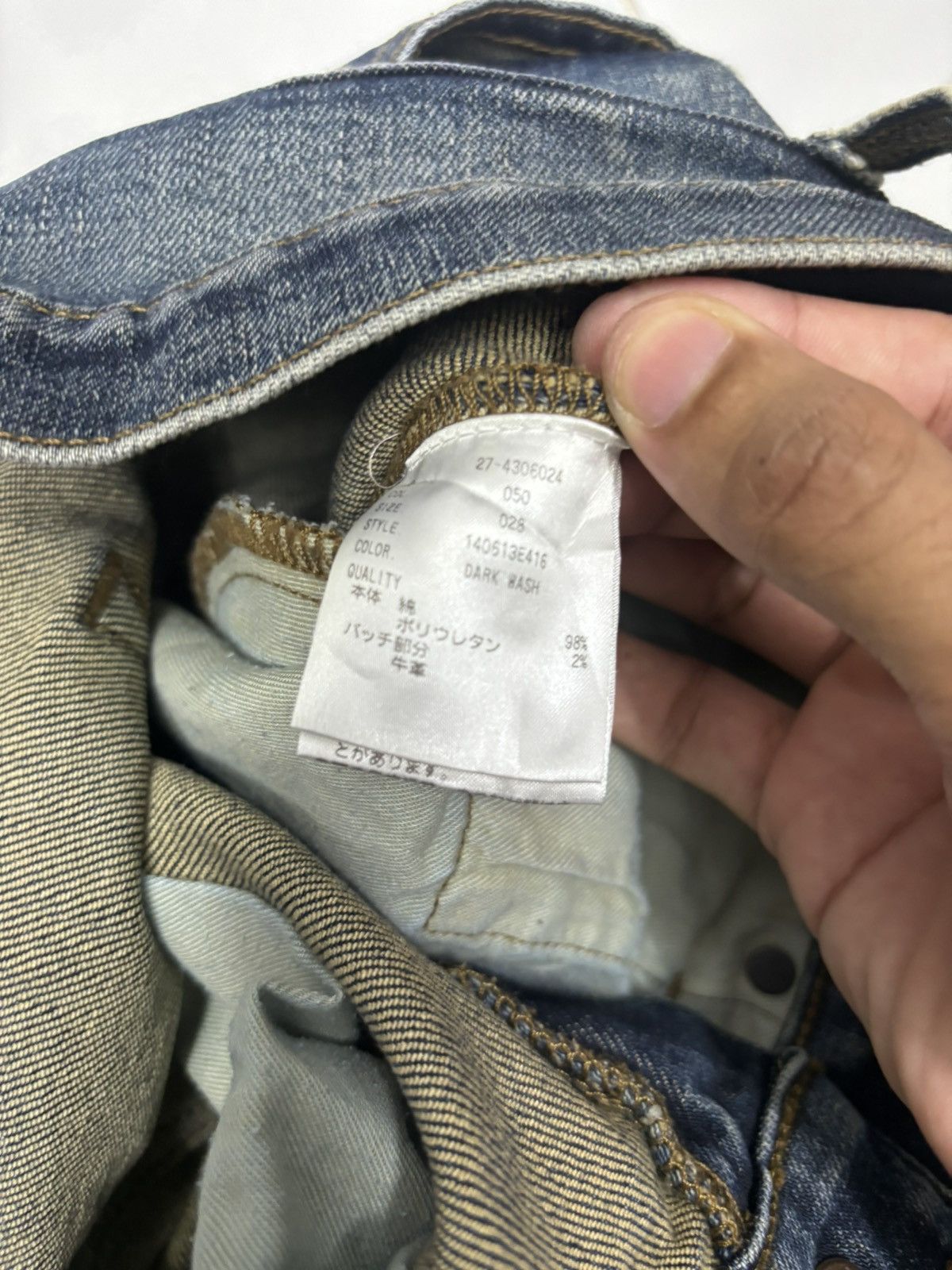 If Six Was Nine J Brand Indigo Distressed Denim Jeans Size US 30 / EU 46 - 15 Thumbnail