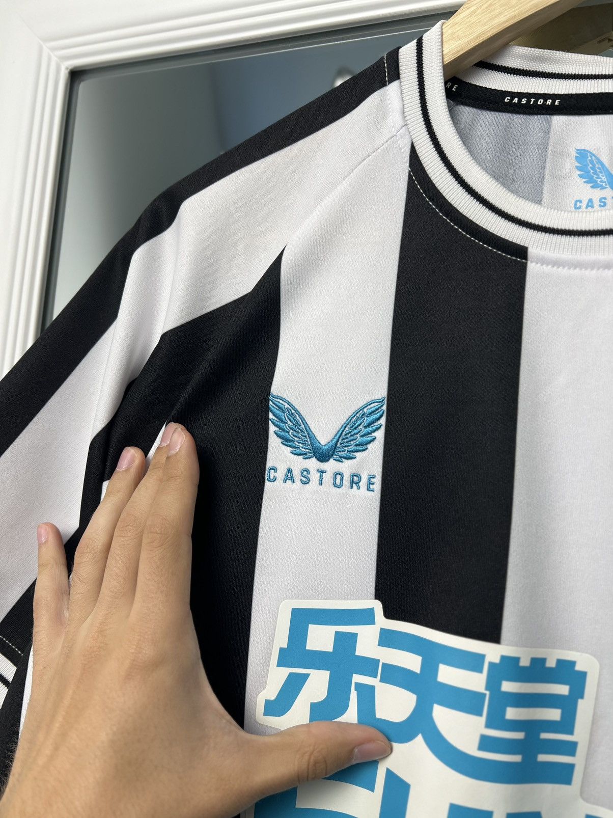 Castore × Vintage Newcastle United 130 Years Home Jersey L Castore 2022/23 Size US L / EU 52-54 / 3 - 7 Thumbnail