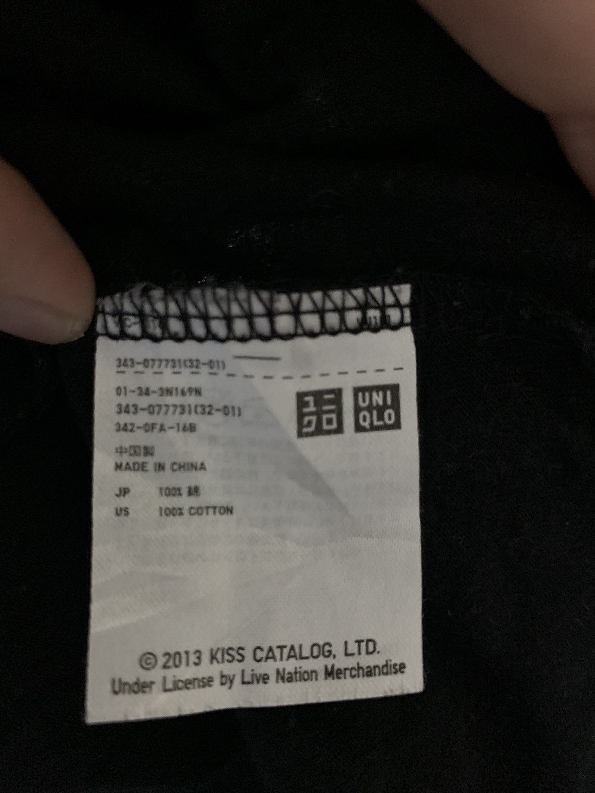 Band Tees × KISS × Uniqlo Y2K Uniclo Kiss Tee Size US M / EU 48-50 / 2 - 9 Thumbnail