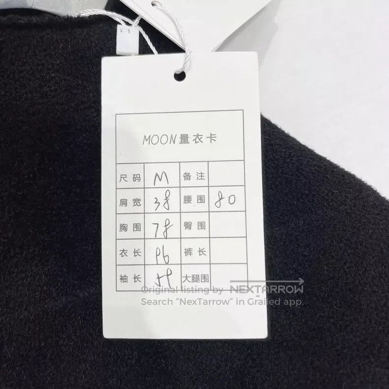 Balenciaga Balenciaga Black dress, size M Size M / US 6-8 / IT 42-44 - 3 Thumbnail