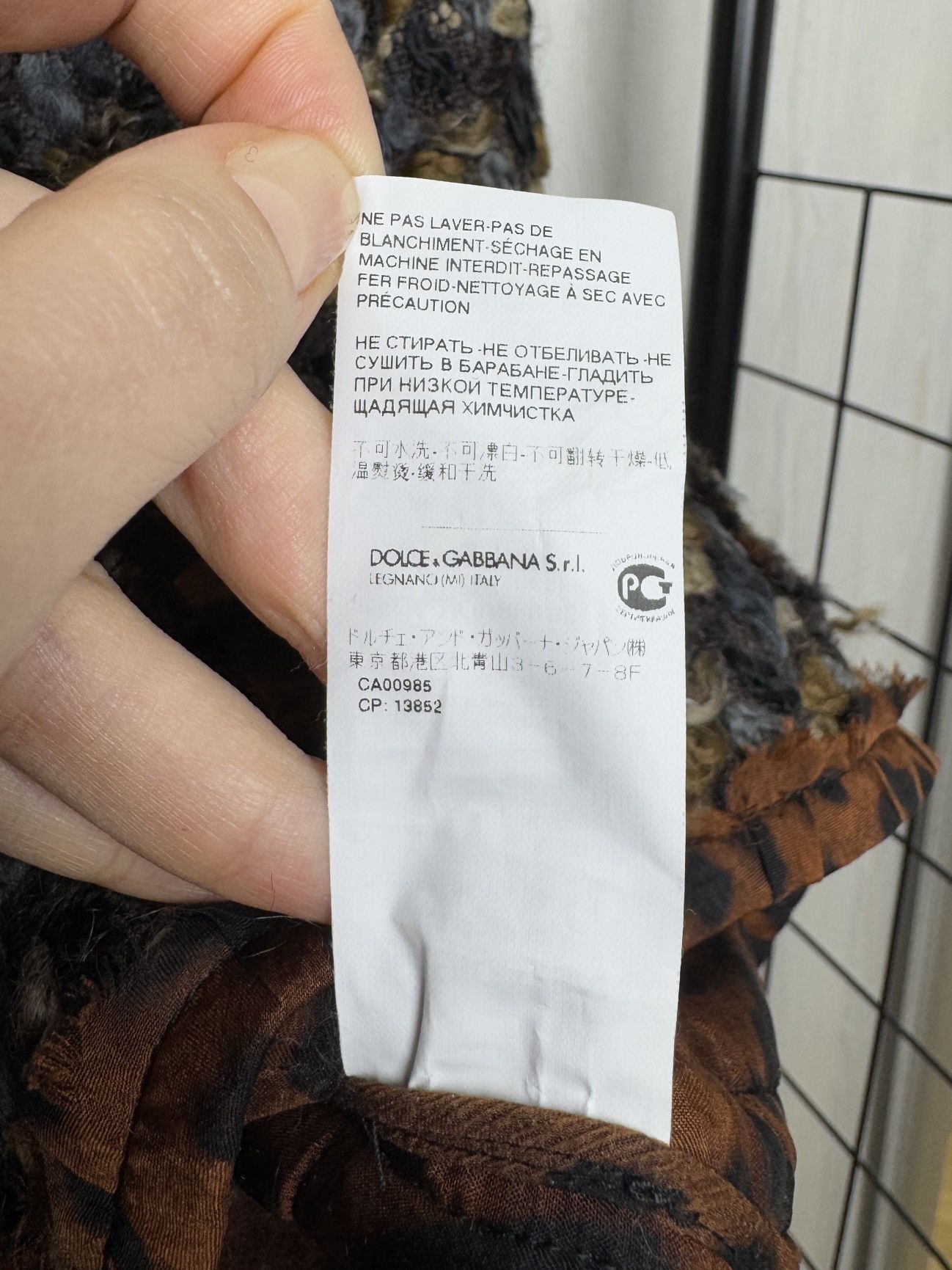 Dolce & Gabbana tweed leopard print wool silk jacket size 44