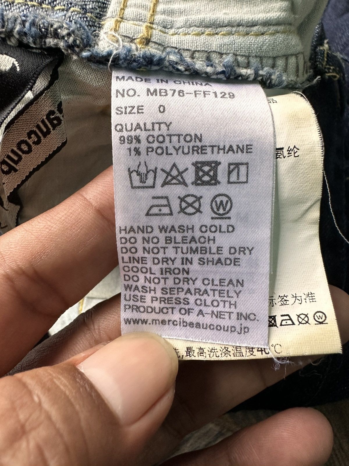 Issey Miyake Mercibeaucoup By Issey Miyake Pants Size US 31 - 8 Thumbnail