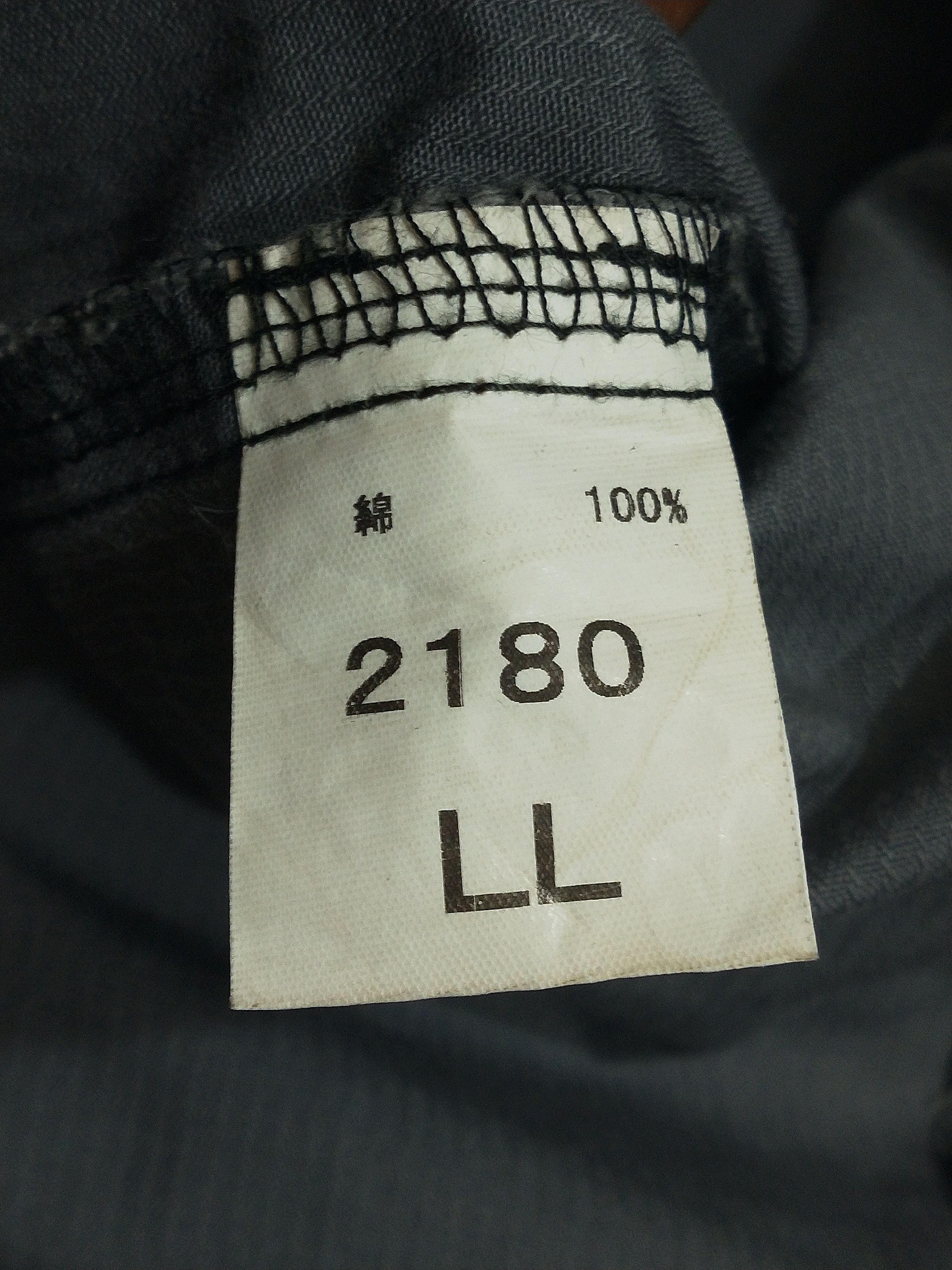 Japanese Brand Japanese Toraichi Work Shirt Snap Button Size US L / EU 52-54 / 3 - 6 Thumbnail