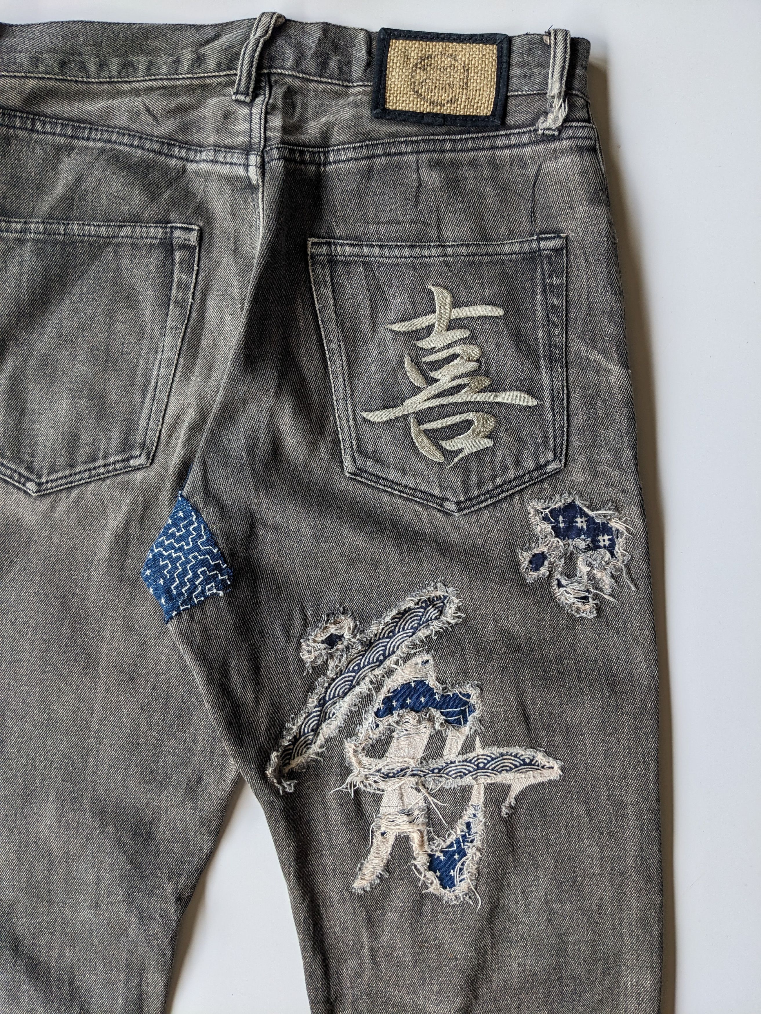 Japanese Brand × PPFM × Tornado Mart PPFM skeleton skeleton boro flare jeans Size US 31 - 4 Thumbnail