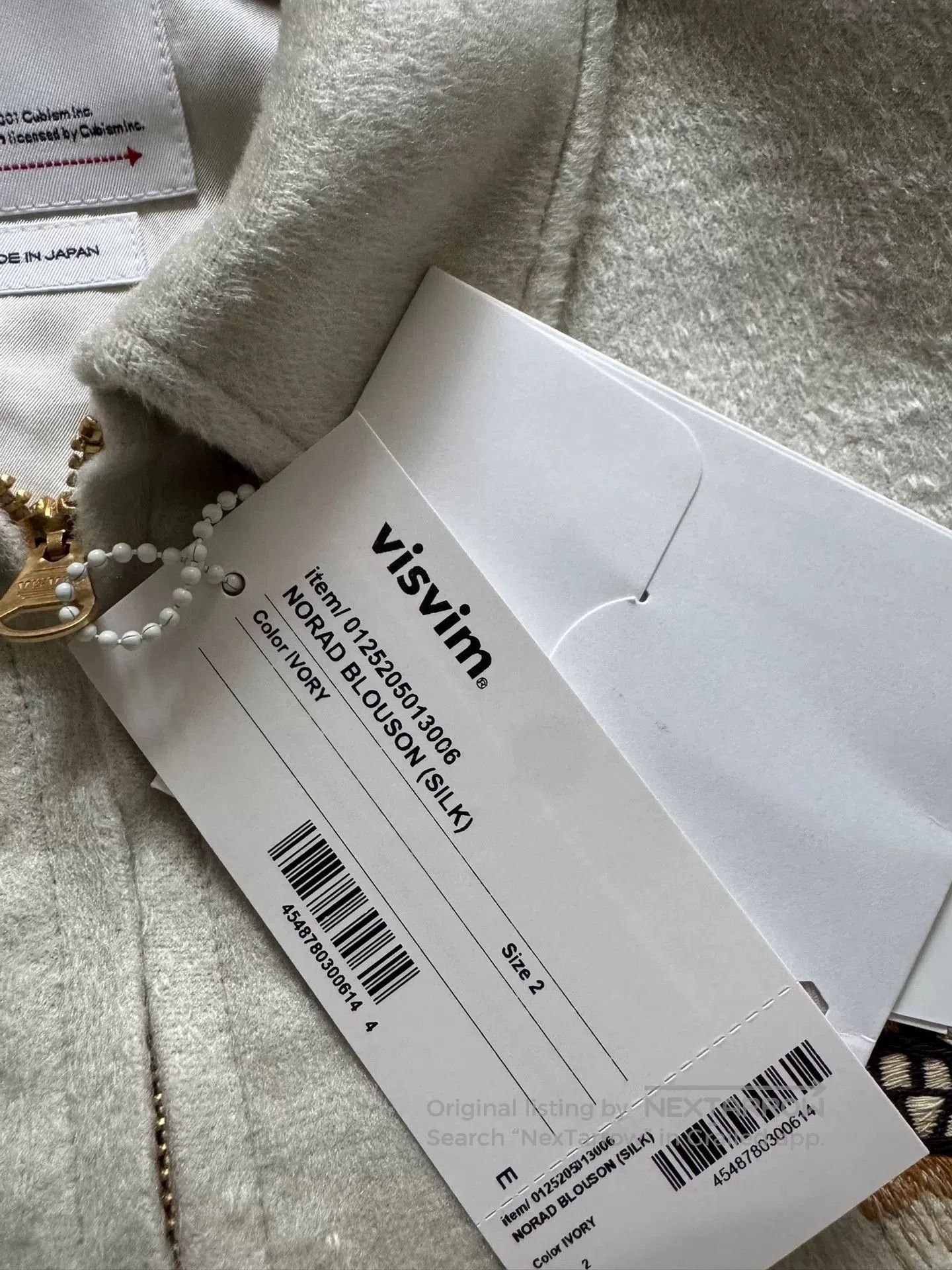 Visvim visvim norad blouson silk jacket with embroidery. Size US S / EU 44-46 / 1 - 6 Thumbnail