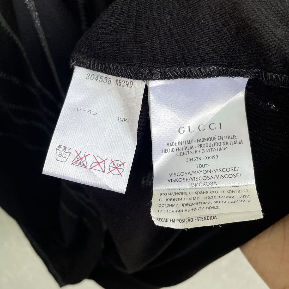 Gucci SS14 Mesh Pattern Tee Shirt Size US M / EU 48-50 / 2 - 8 Thumbnail