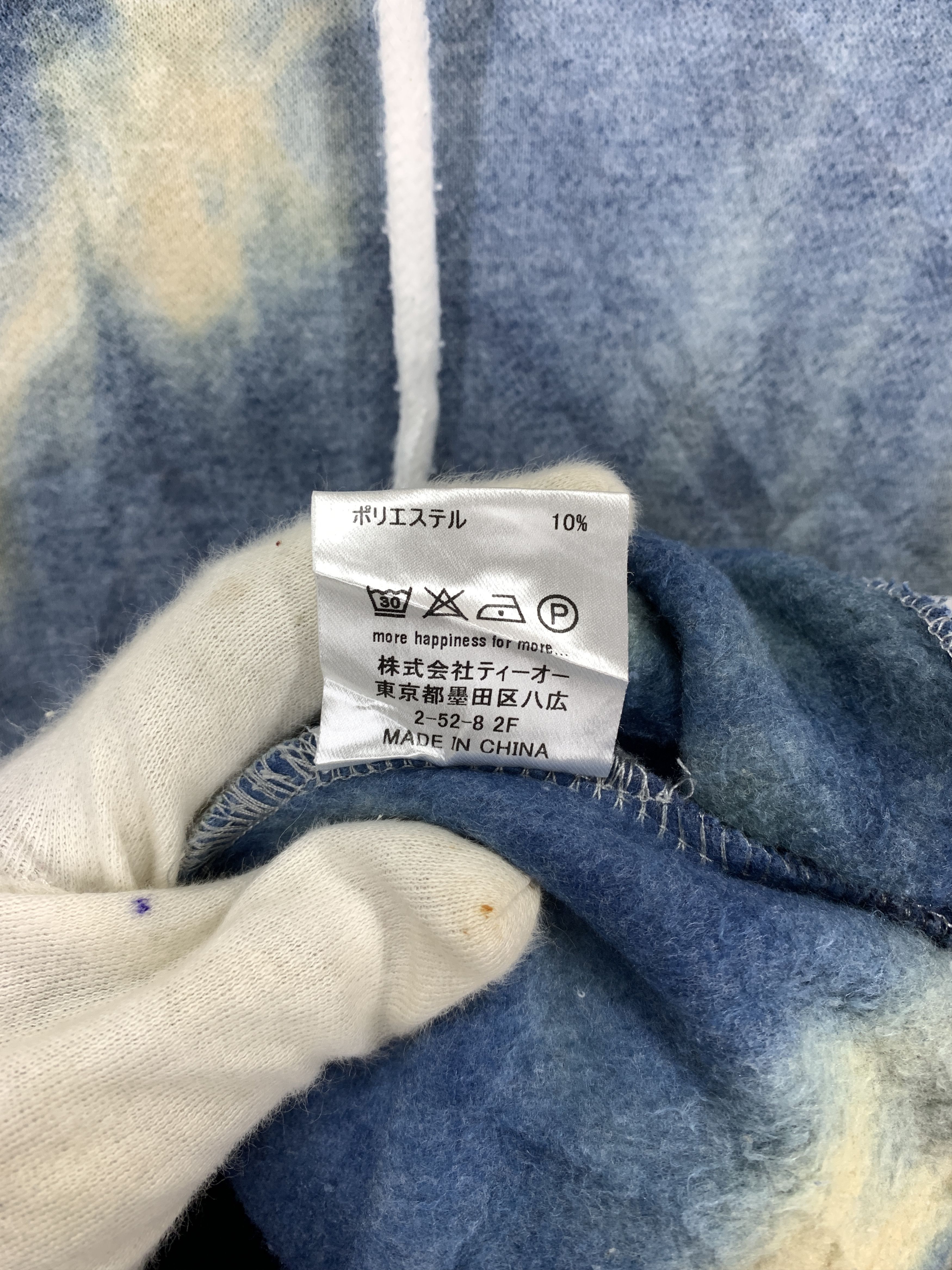 Japanese Brand HOOK "OF LIFE" Nice Design Hoodie #2101/17 Size US M / EU 48-50 / 2 - 6 Thumbnail