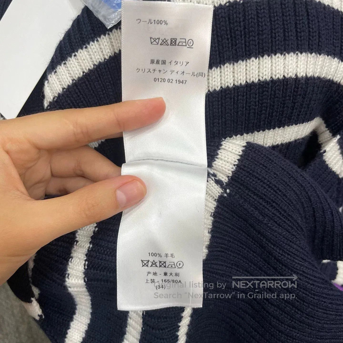 Dior navy striped short sleeve knit top. Size US XS / EU 42 / 0 - 7 Thumbnail