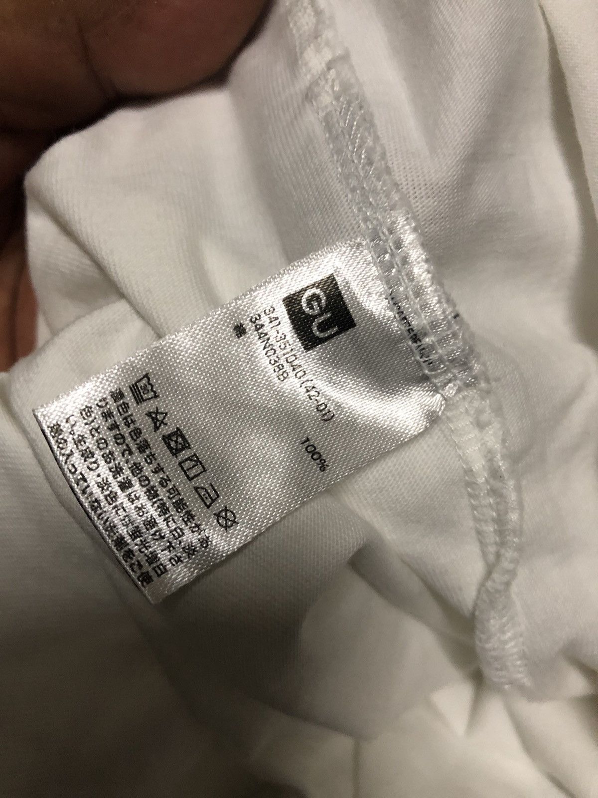 Undercover Undercover x gu Size US XL / EU 56 / 4 - 7 Thumbnail