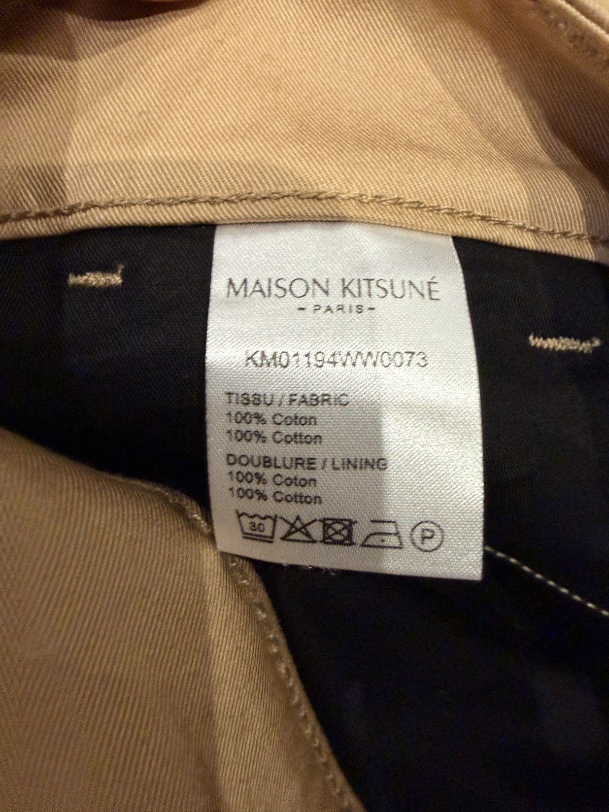 Maison Kitsune Maison Kitsuné beige pants Size US 33 - 7 Thumbnail