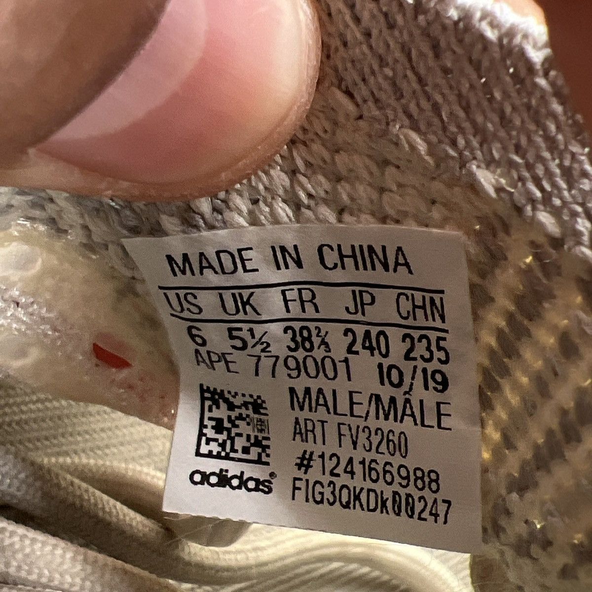 Adidas Yeezy boost 380 alien Size US 6 / EU 39 - 9 Thumbnail