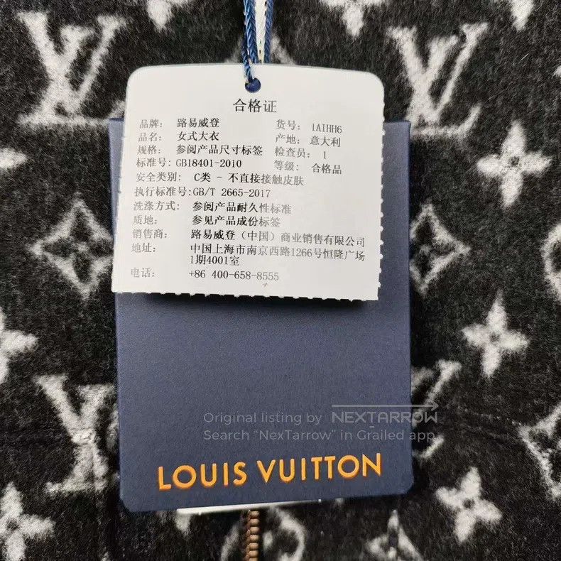 Louis Vuitton Louis Vuitton Double-sided coat Size XS / US 0-2 / IT 36-38 - 3 Thumbnail