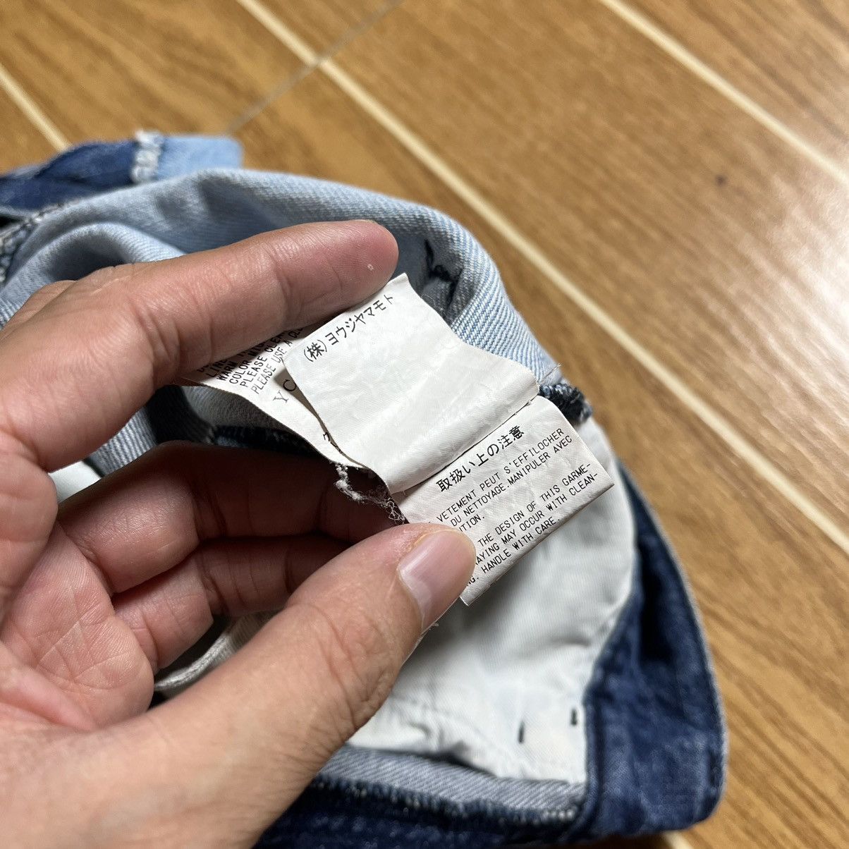 Y's Y's by Yohji Yamamoto Drop Crotch Denim Jeans Size US 29 - 15 Thumbnail
